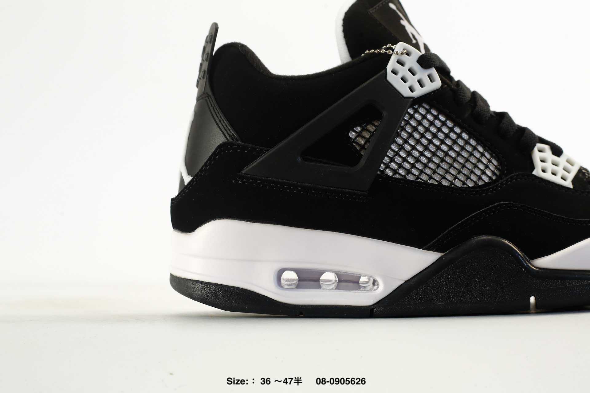 Nike Air Jordan 4 Retro, photo 2