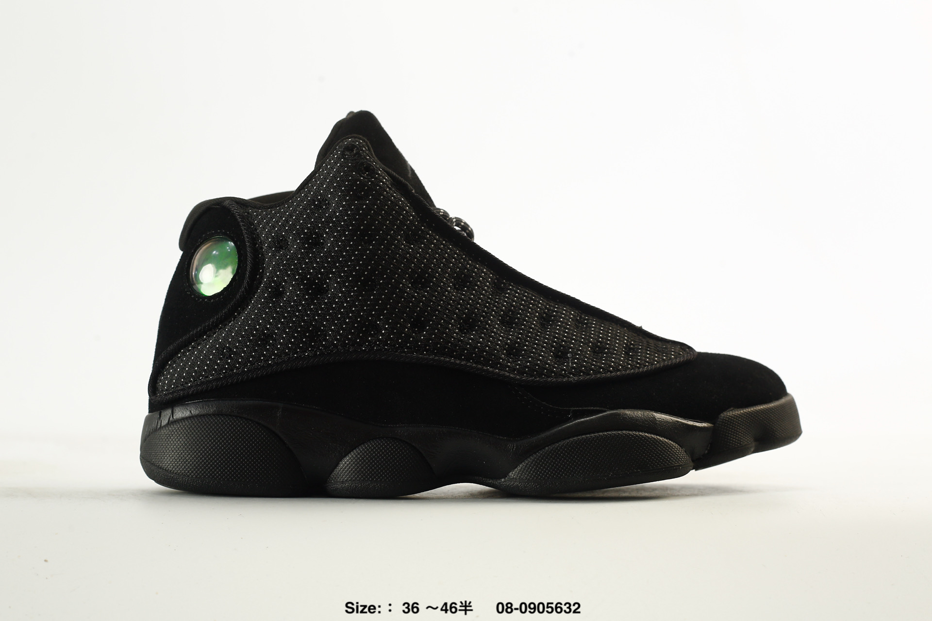 Nike Air Jordan 13 AJ13 – 414571-144