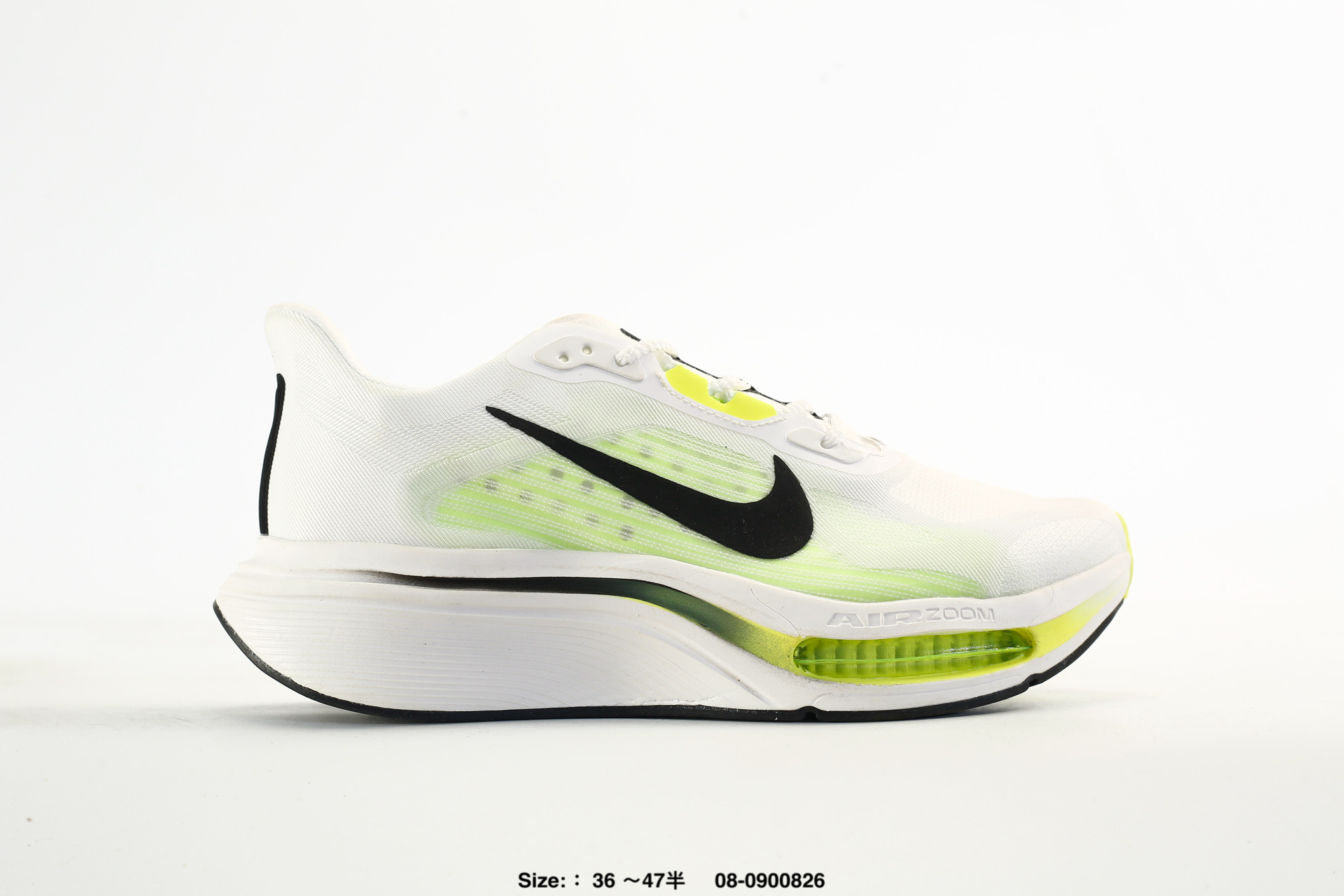 Nike Air Zoom Pegasus Plus – IM2541-101, photo 2