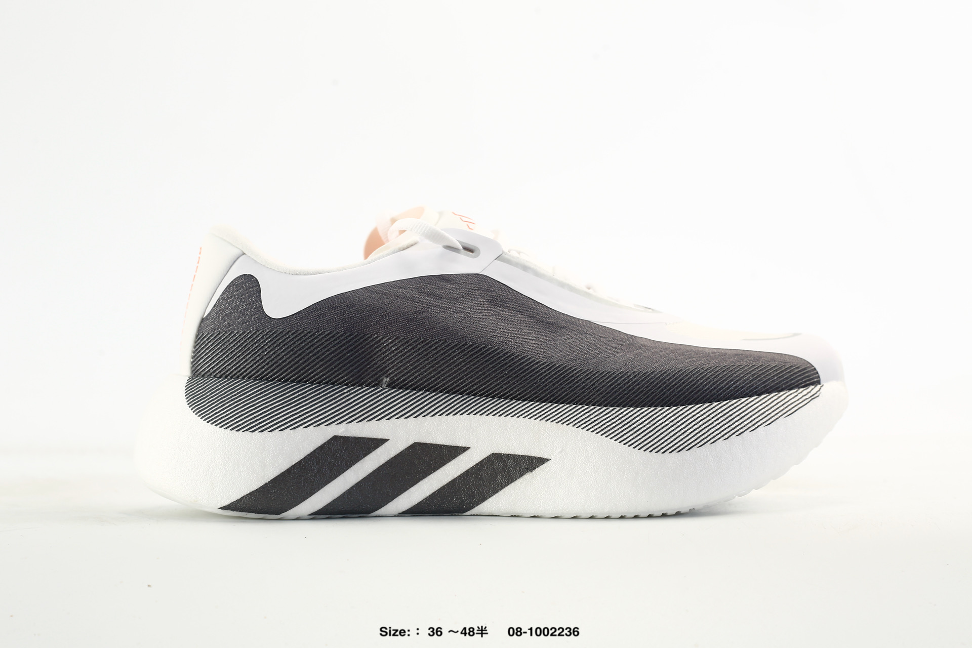 Adidas Hyperboost Edge Boost – KZ8509