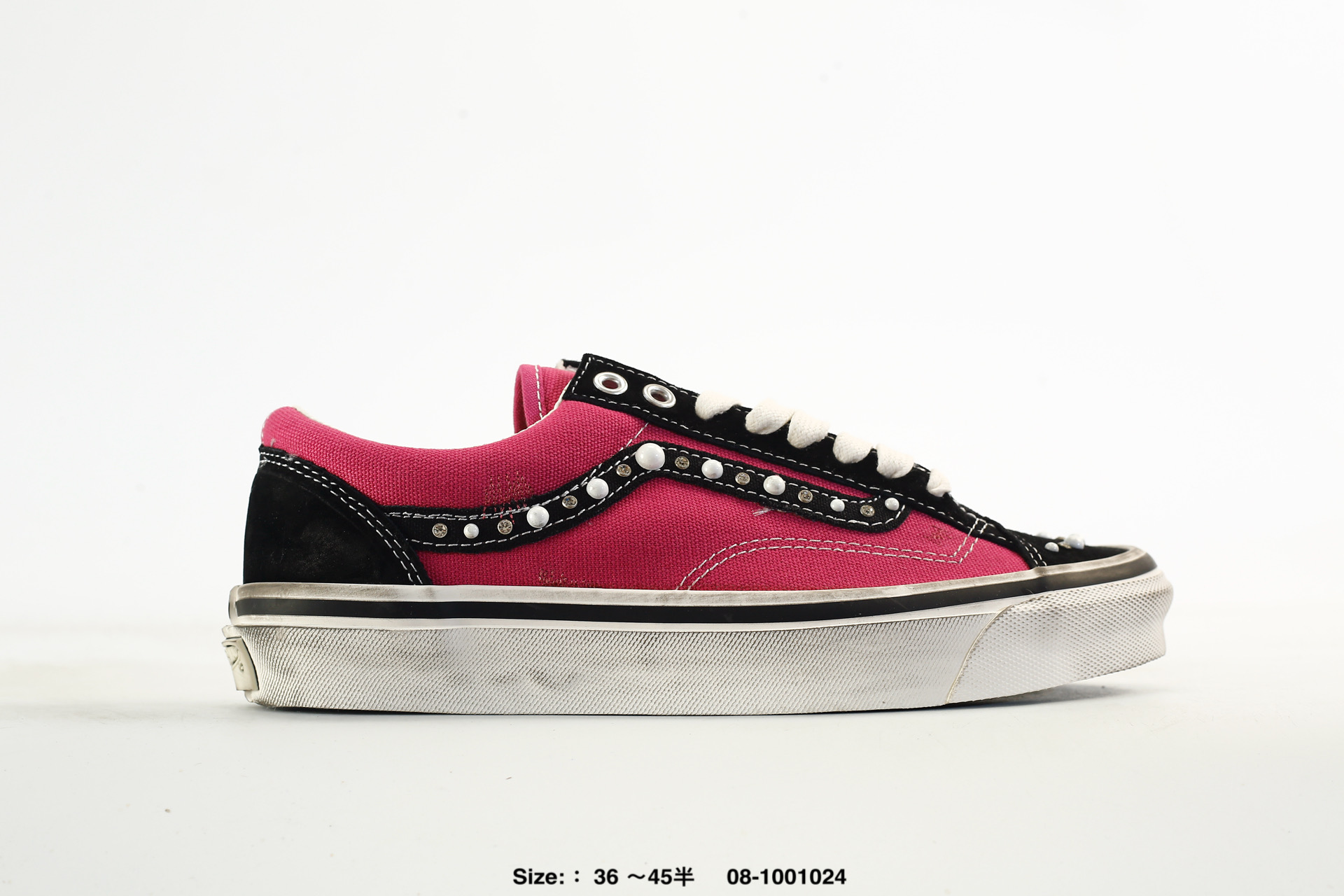Vans Old Skool – VNOOOD9RENB