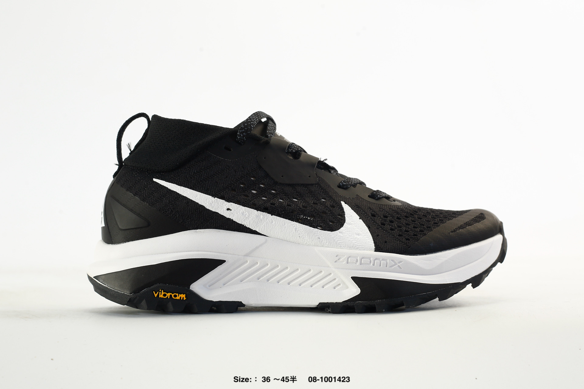 Nike Reactx Pegasus Trail 6 – HV8113-400
