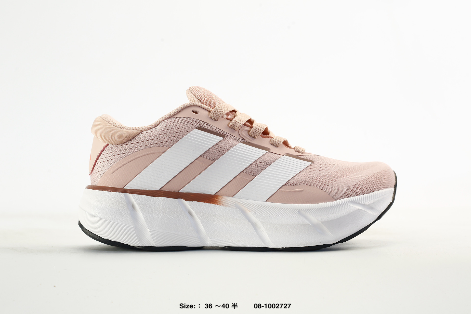 Adidas Adistar 4 – JR0318, photo 2
