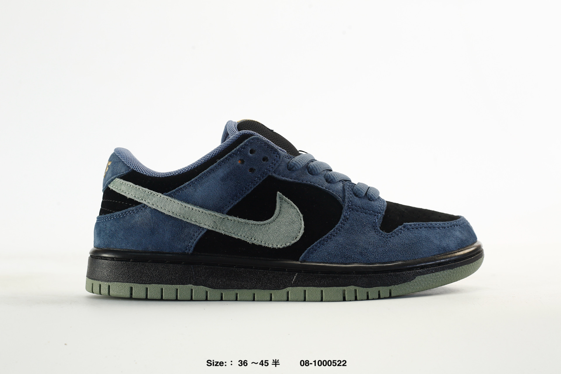 Nike Dunk Low – FN5880-001
