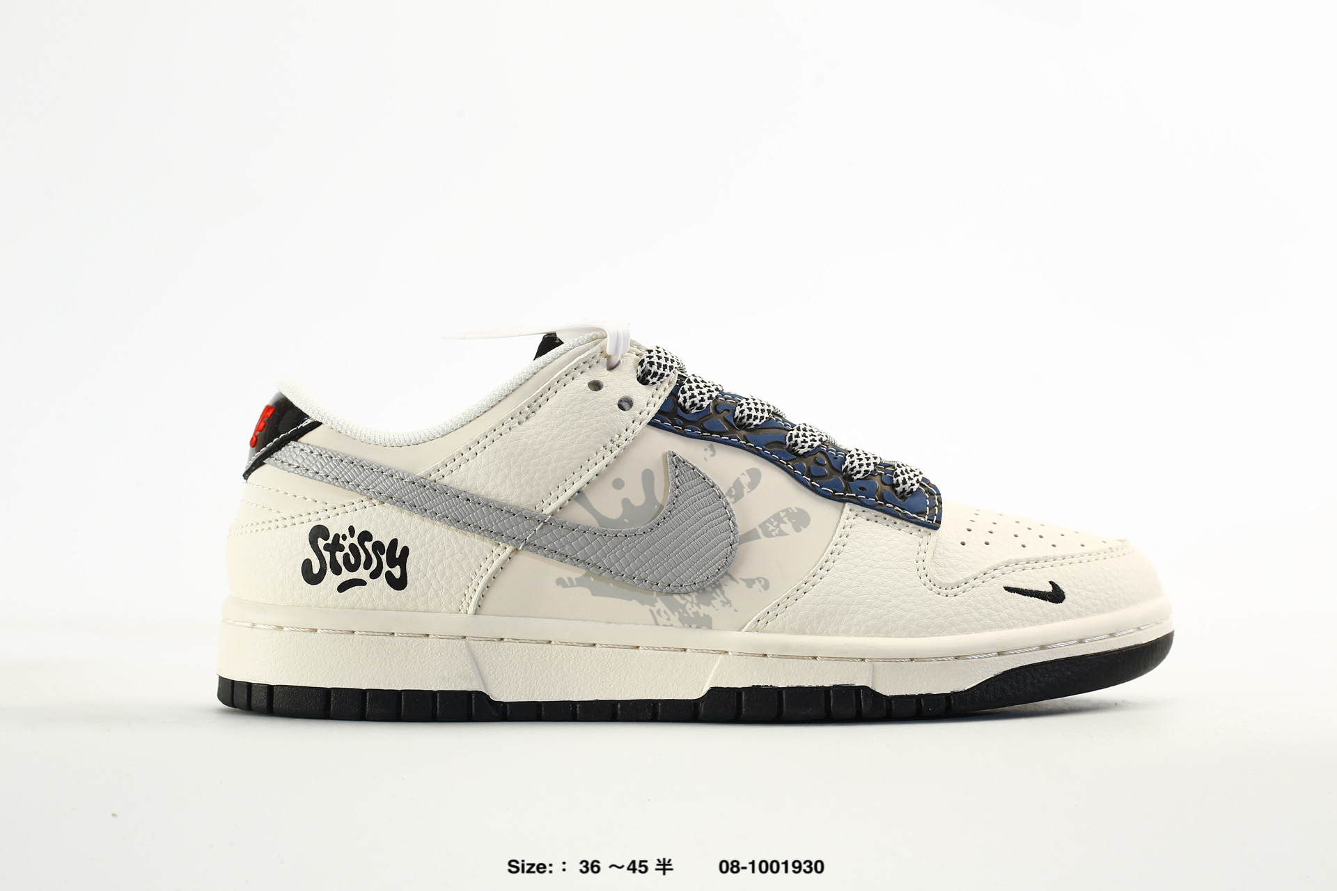 Nike Dunk Low Retro AJ1 SB – DS6608-025