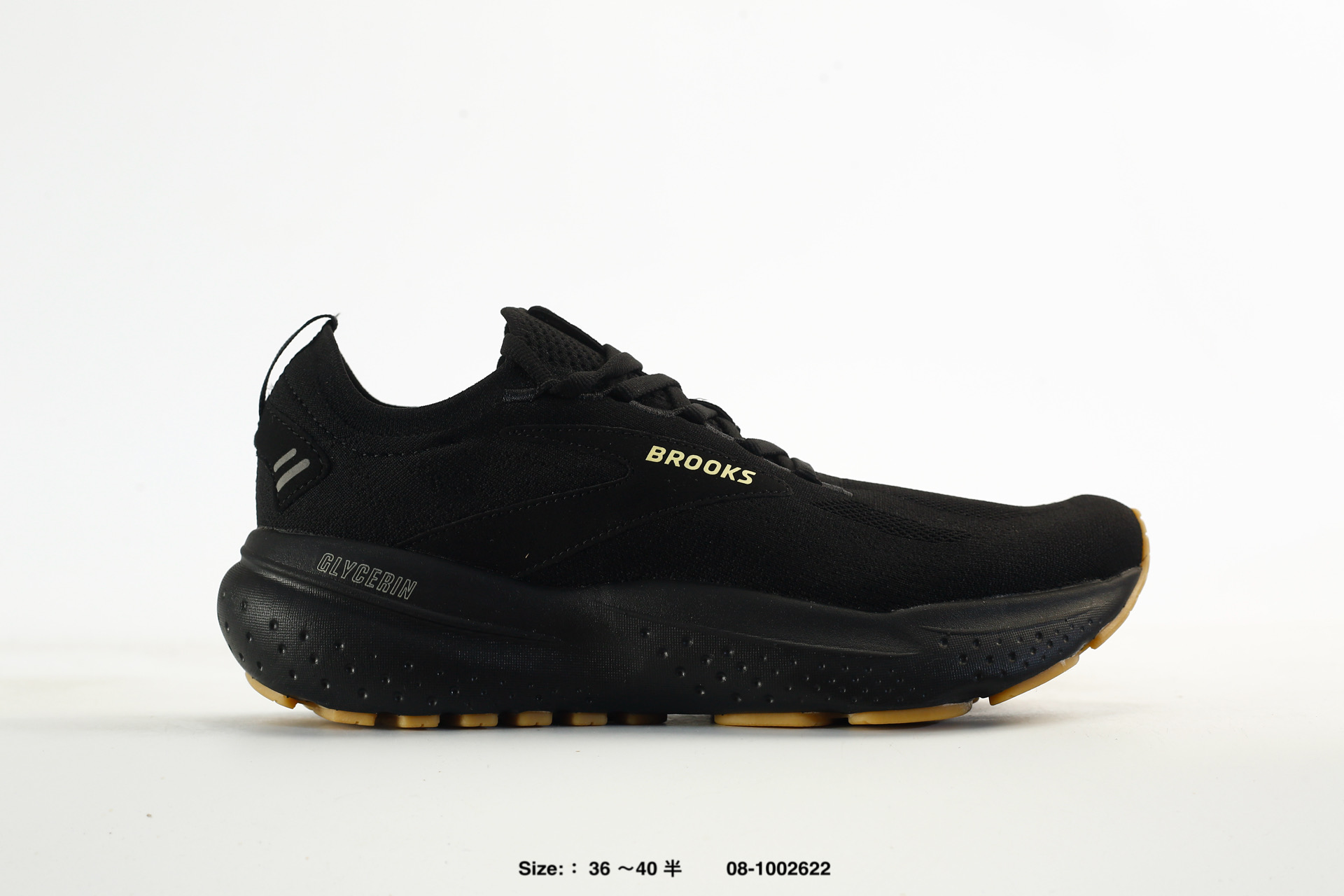 Brooks Glycerin 21