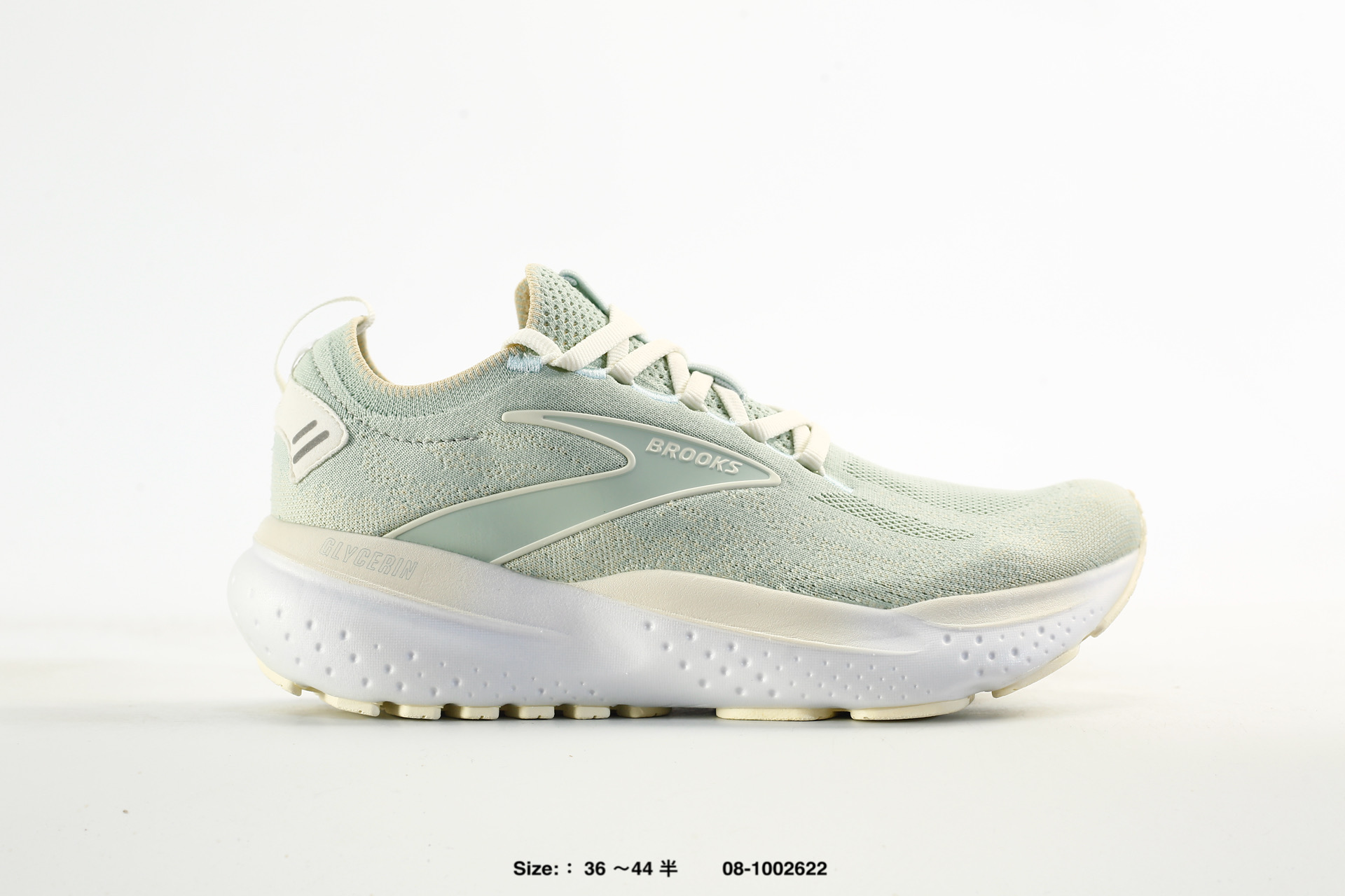 Brooks Glycerin 21, photo 2