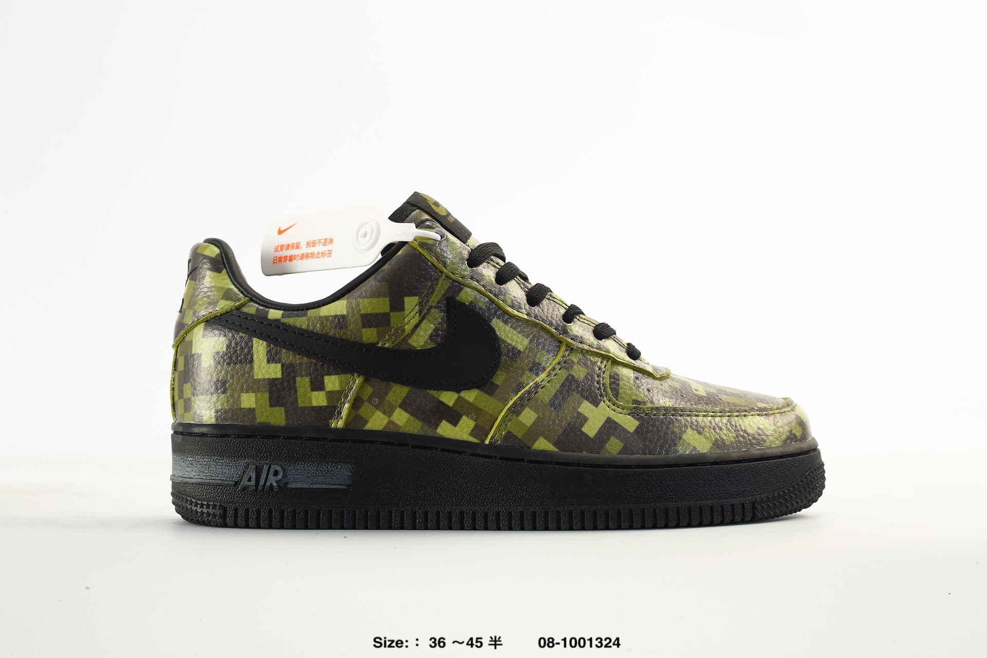 Nike Air Force 1'07 – CZ9084-001, photo 2