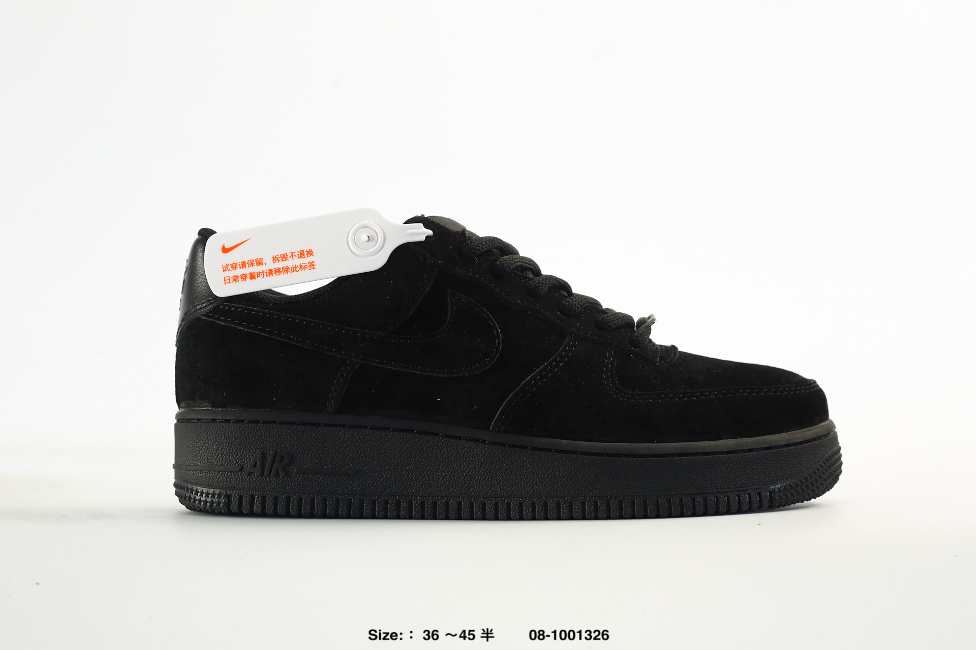 Nike Air Force 1'07 – CZ9084-001
