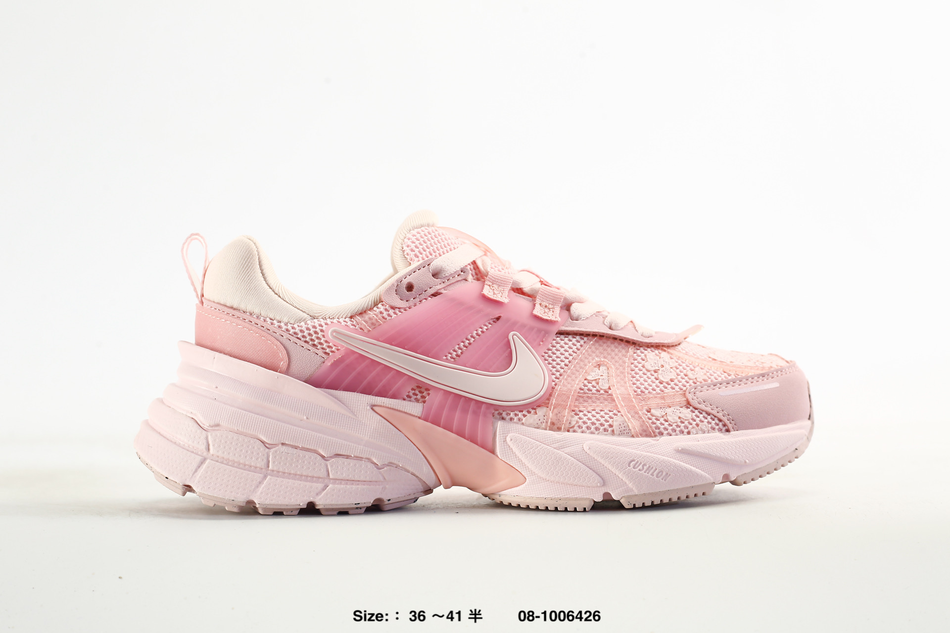 Nike V2K Run Swoosh Bill Bowerman – HJ5269-600