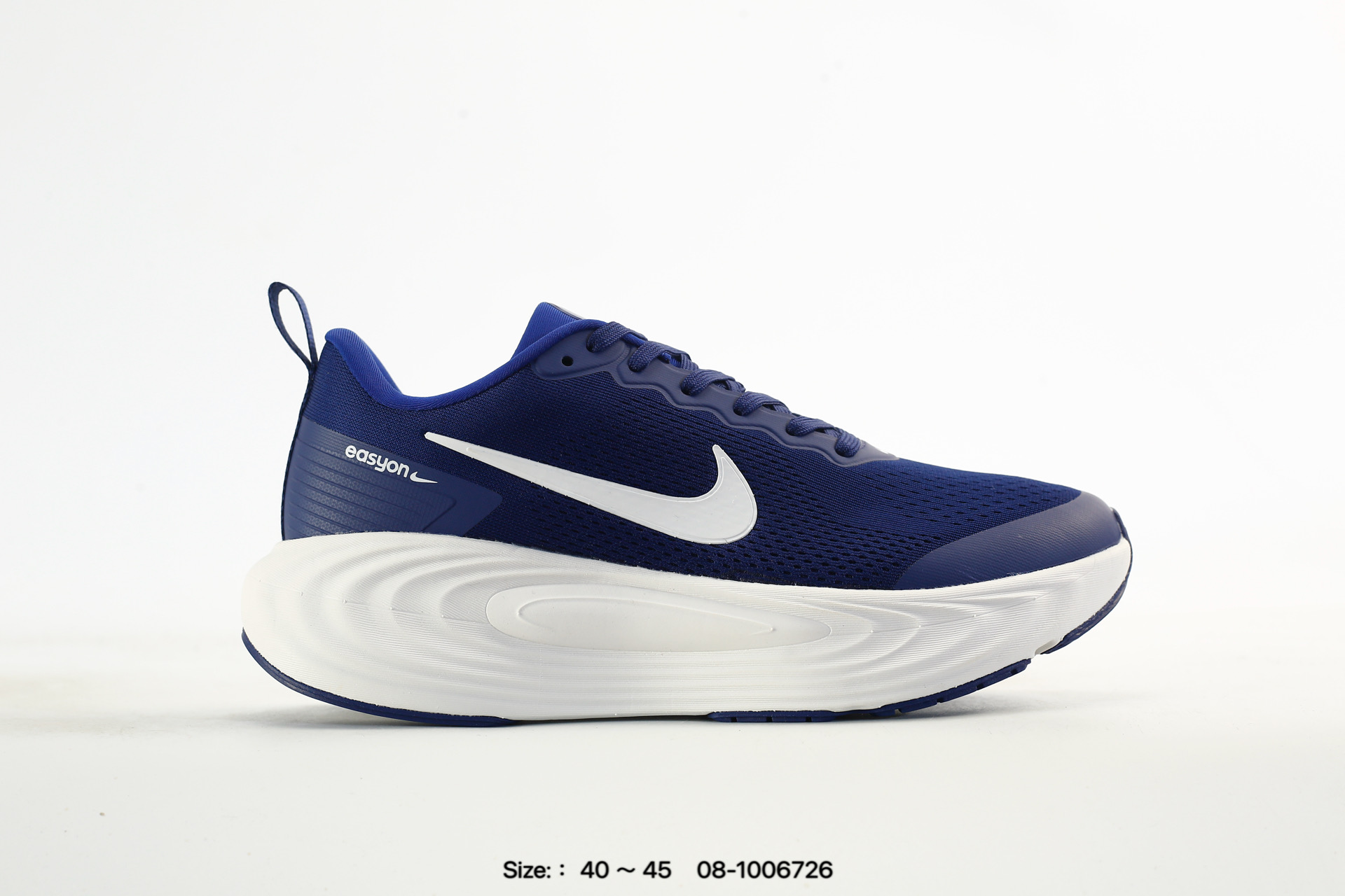 Nike Vomero 19 – DX5820-004, photo 2