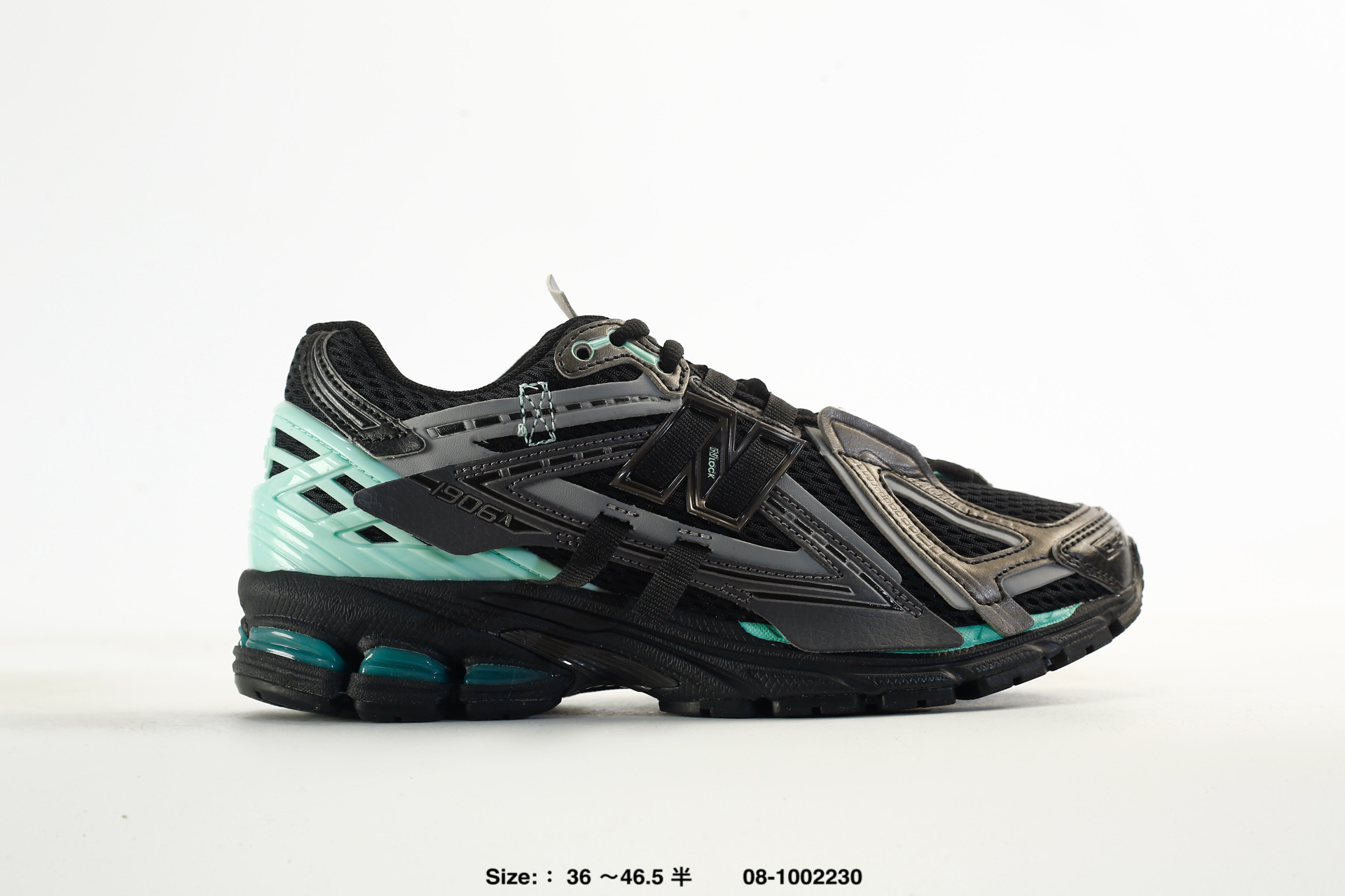 New Balance M1906 – U19064Z7