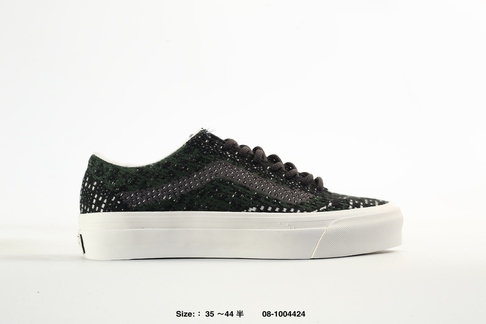 Vans LX Old Skool 36 – VNOOOD9RENB