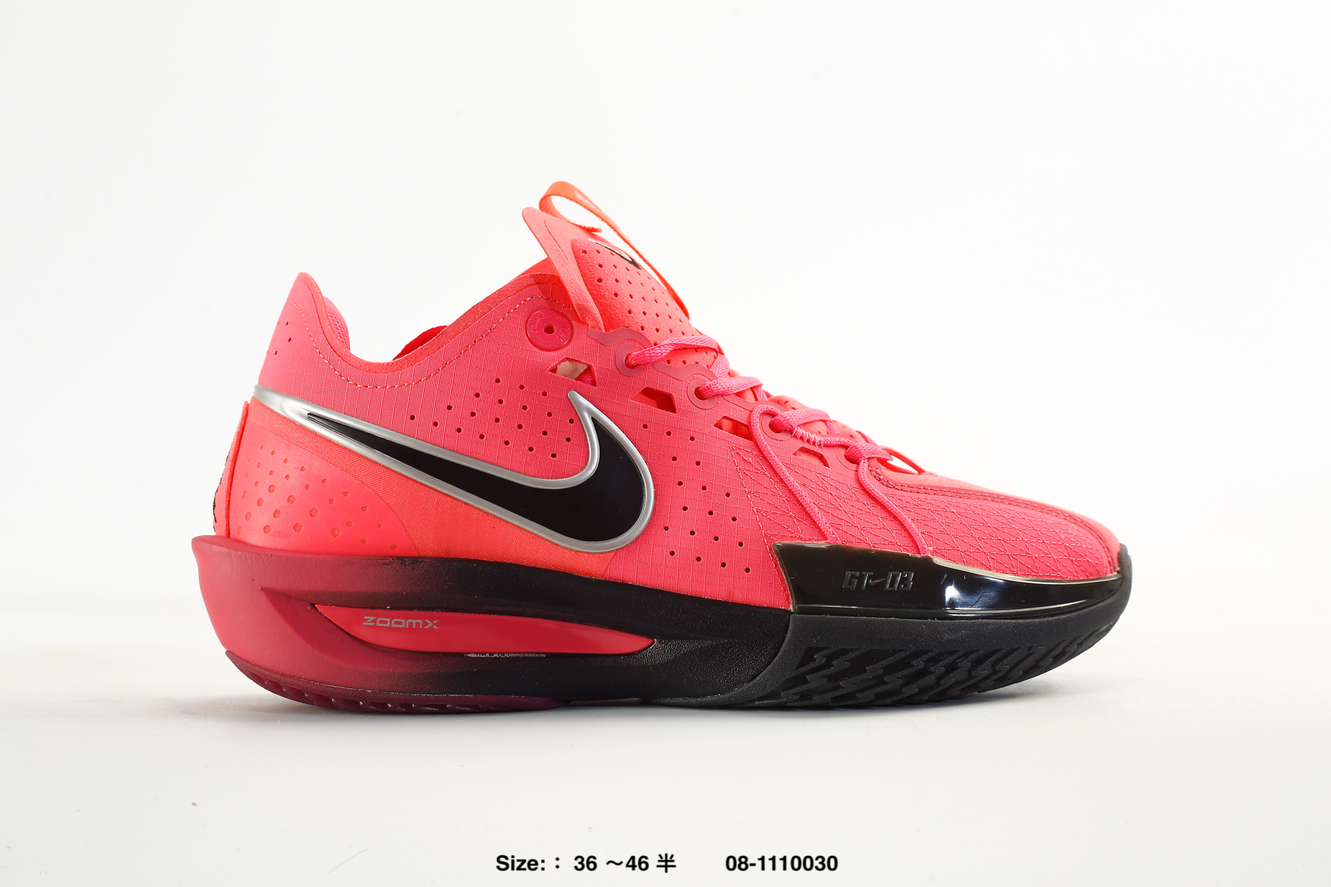 Nike Air Zoom G.t.cut 3 EP