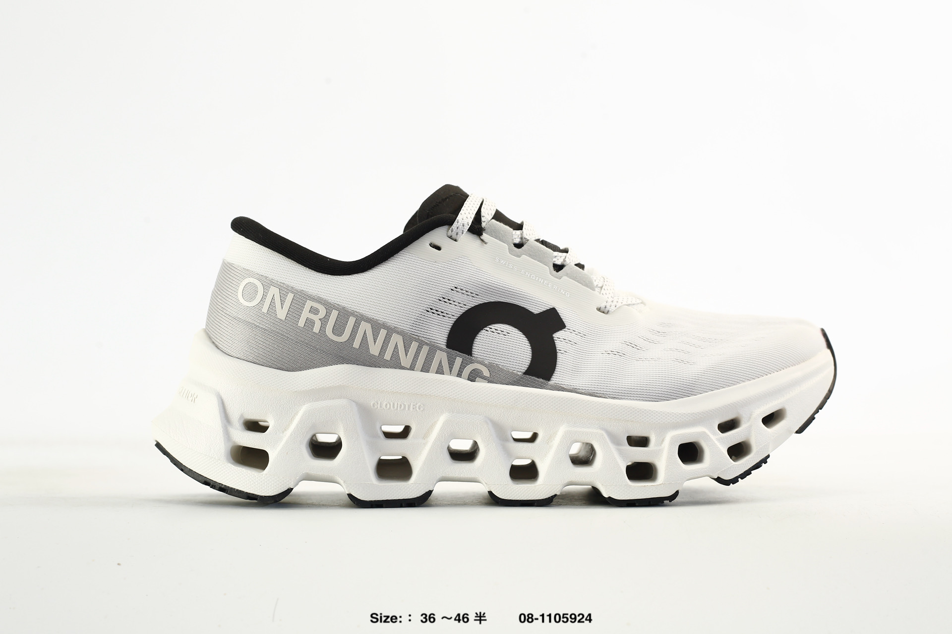 On Cloudmonster 3 – 08-1105924