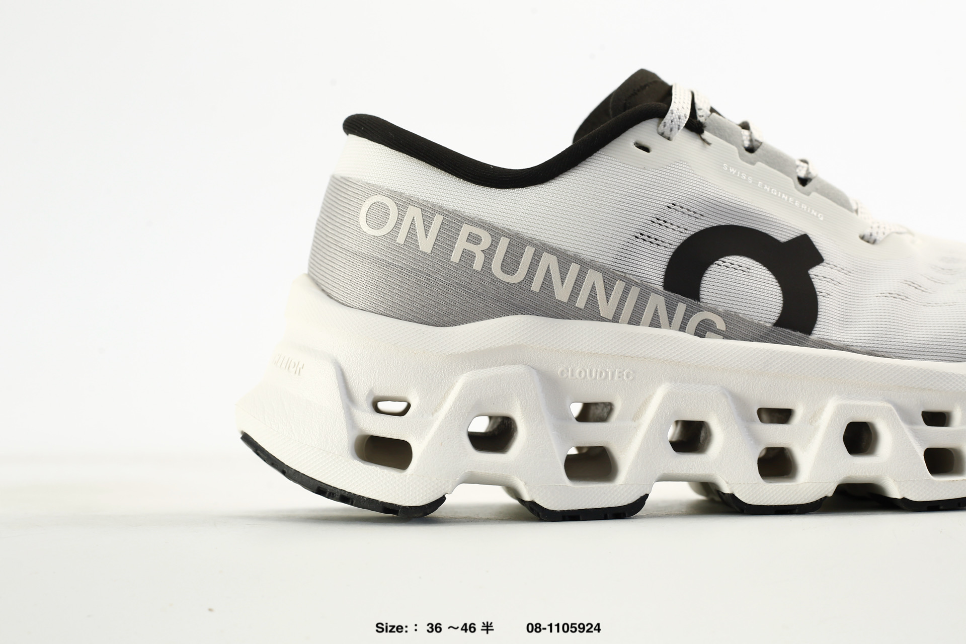 On Cloudmonster 3 – 08-1105924, photo 2