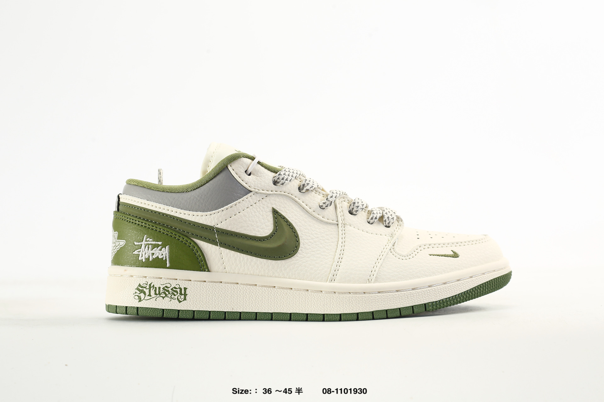 Nike Dunk Low Retro AJ1 SB – DS6608-025