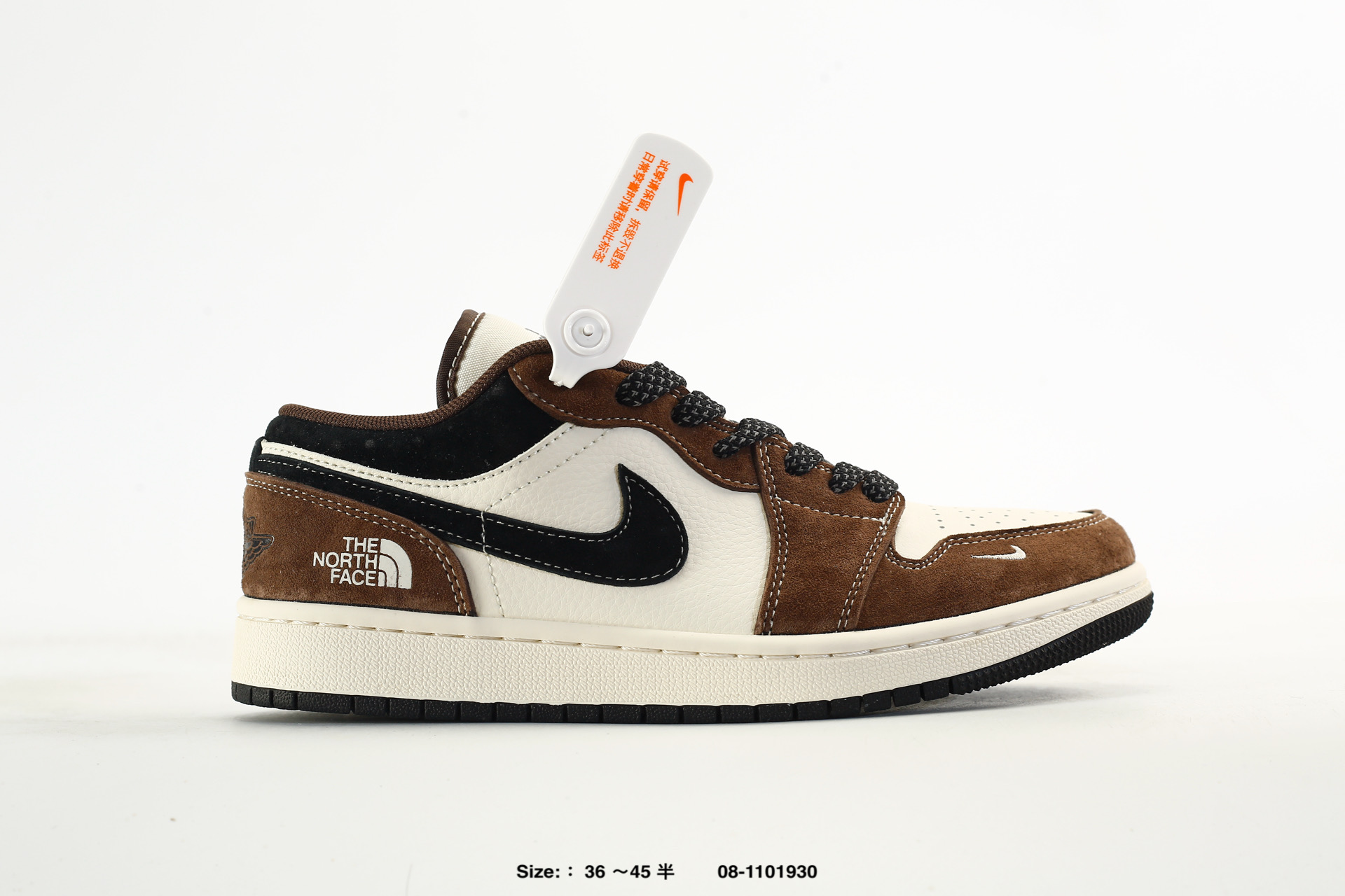 Nike Dunk Low Retro AJ1 SB – DS6608-025, photo 2