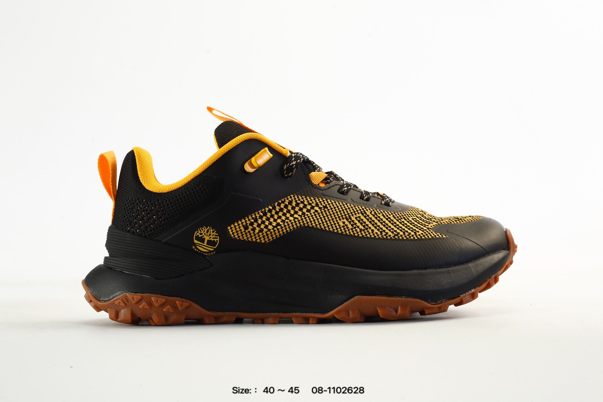 Timberland Motion Access – TB0A6F15