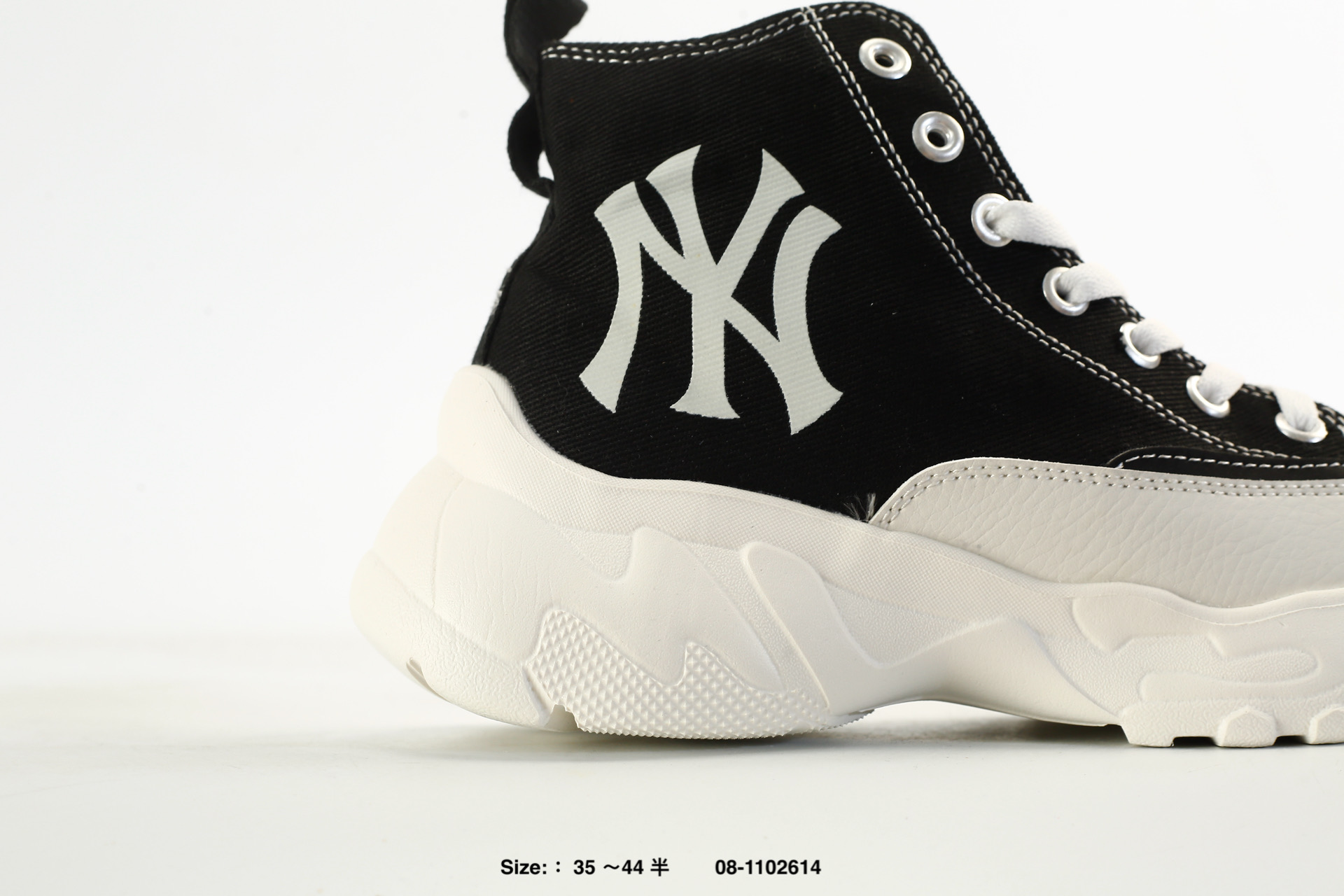 MLB Chunky High, photo 2