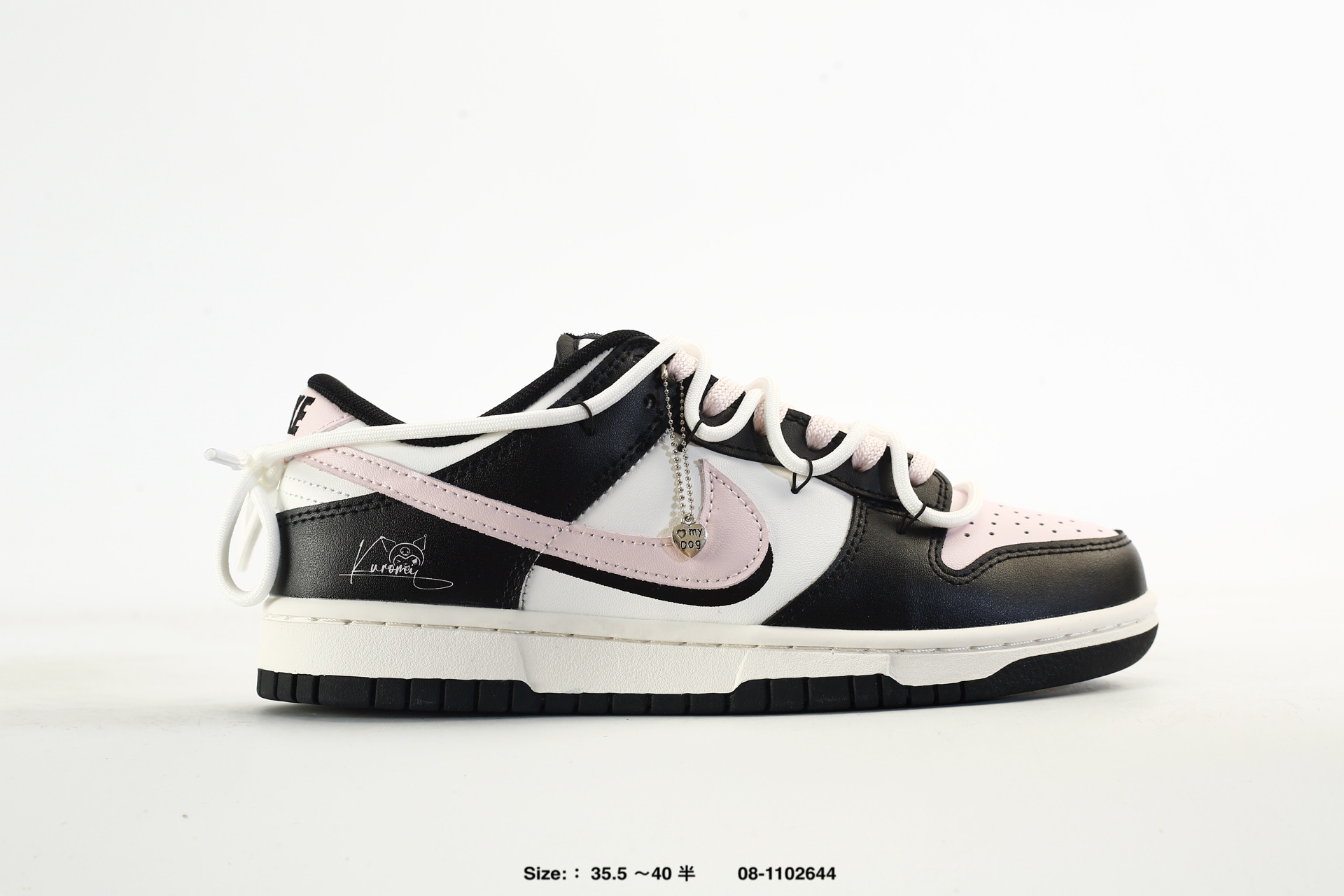 Nike Dunk Low Retro – CW1590-100