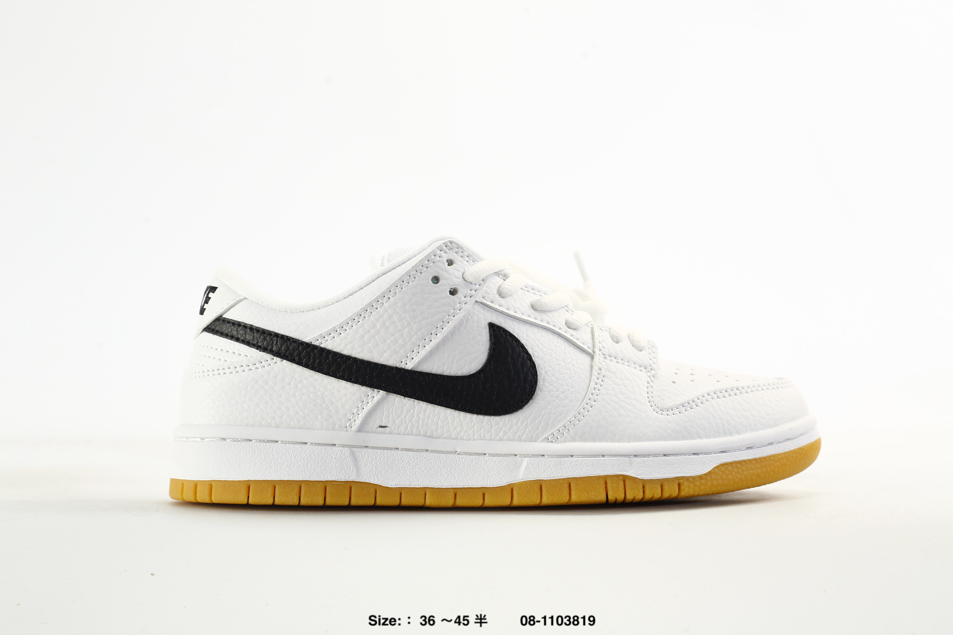 Nike SB Dunk Low ZoomAir – BQ6817-007