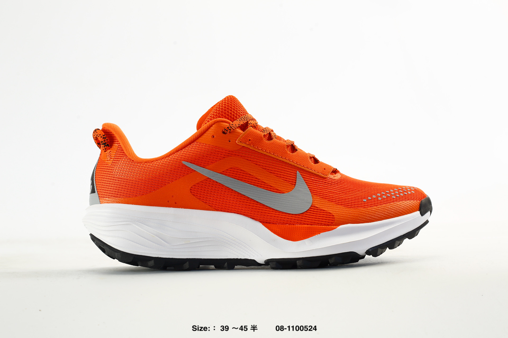Nike ACG Pegasus Trail – HV8116-203, photo 2