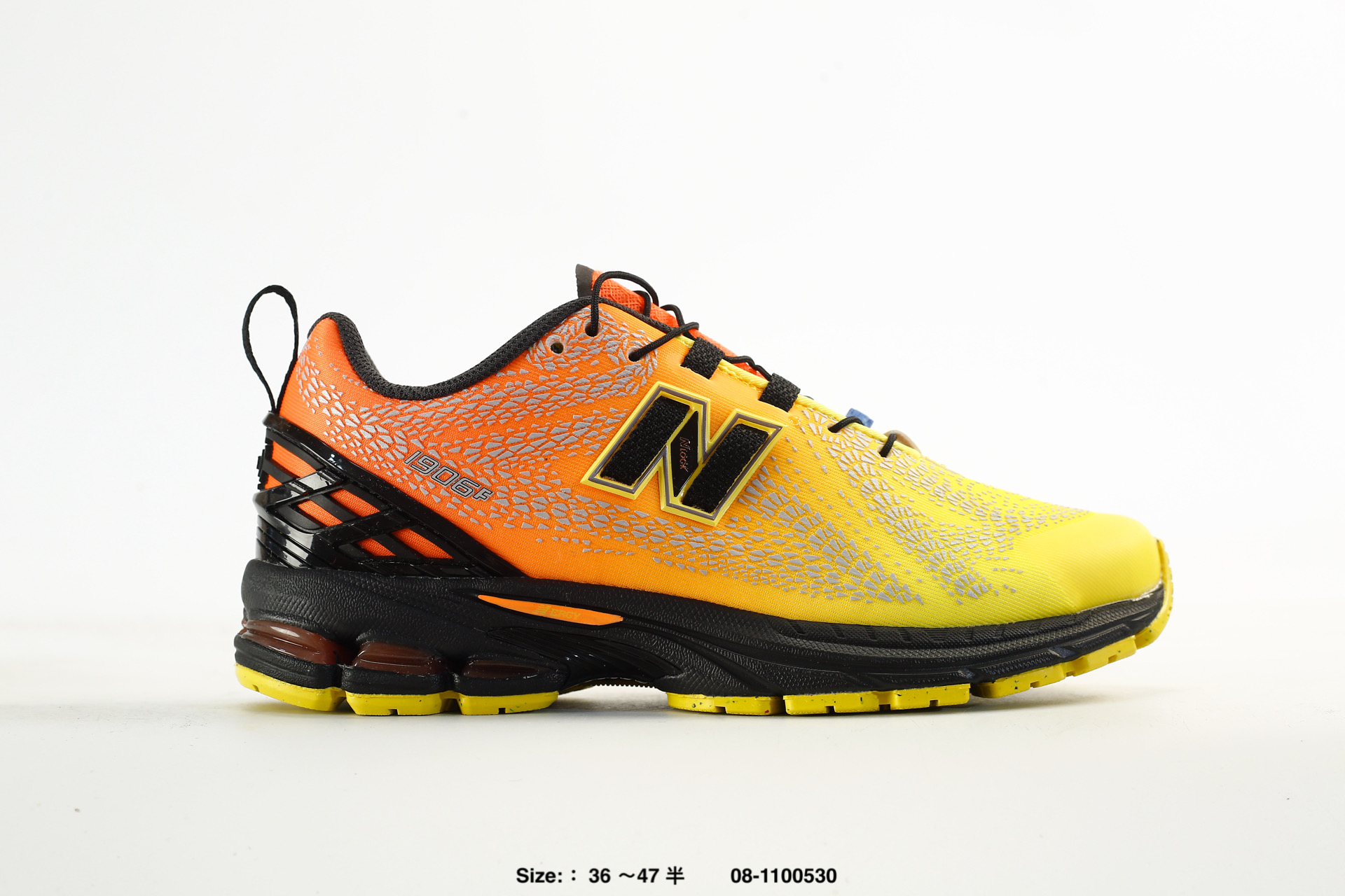 New Balance M1906 – U190690Q, photo 2