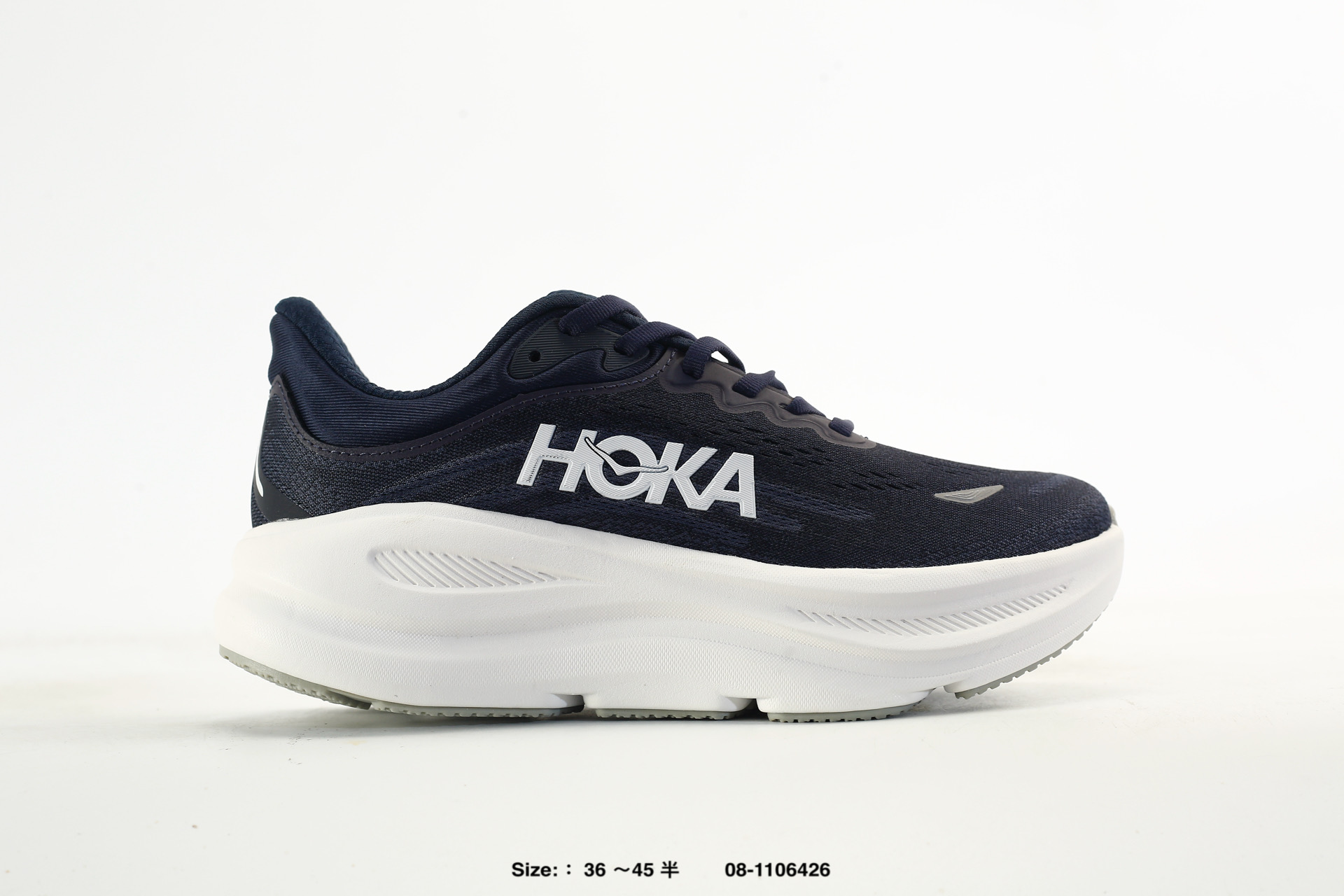 Hoka One Bondi 9 – 1162011