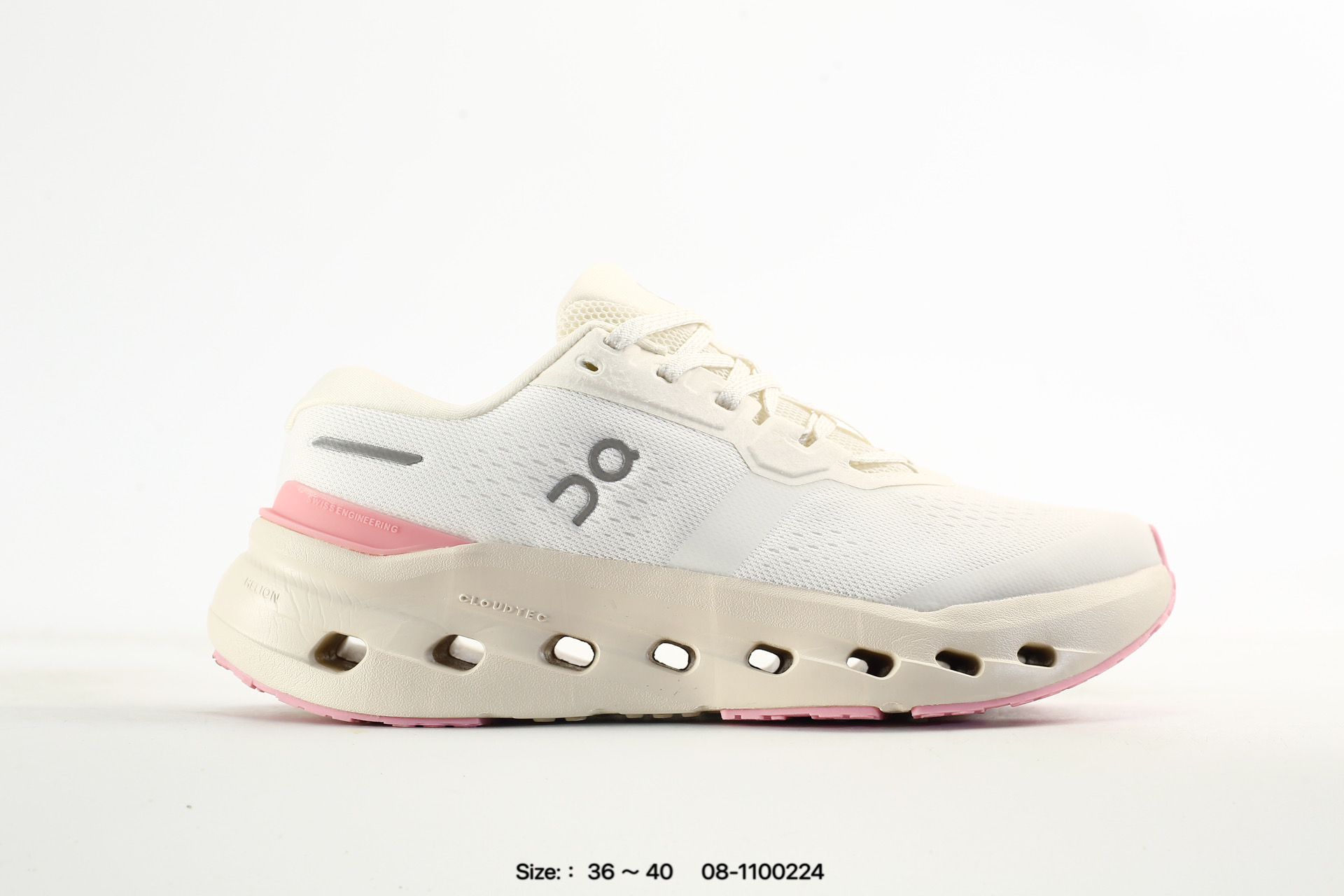 On Cloudrunner 3 – 08-1100224