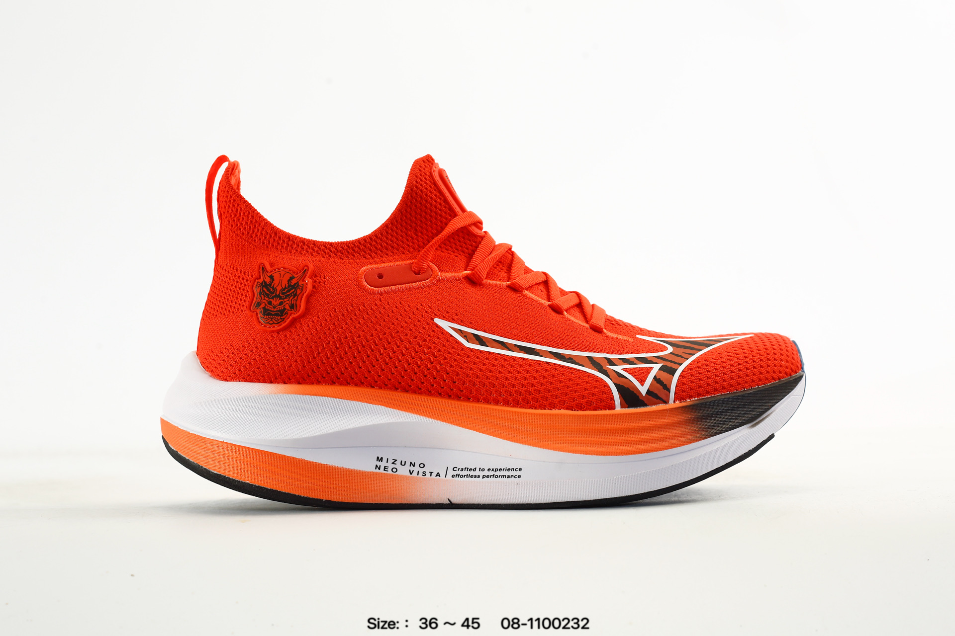 Mizuno Neo Vista – J1GC243953
