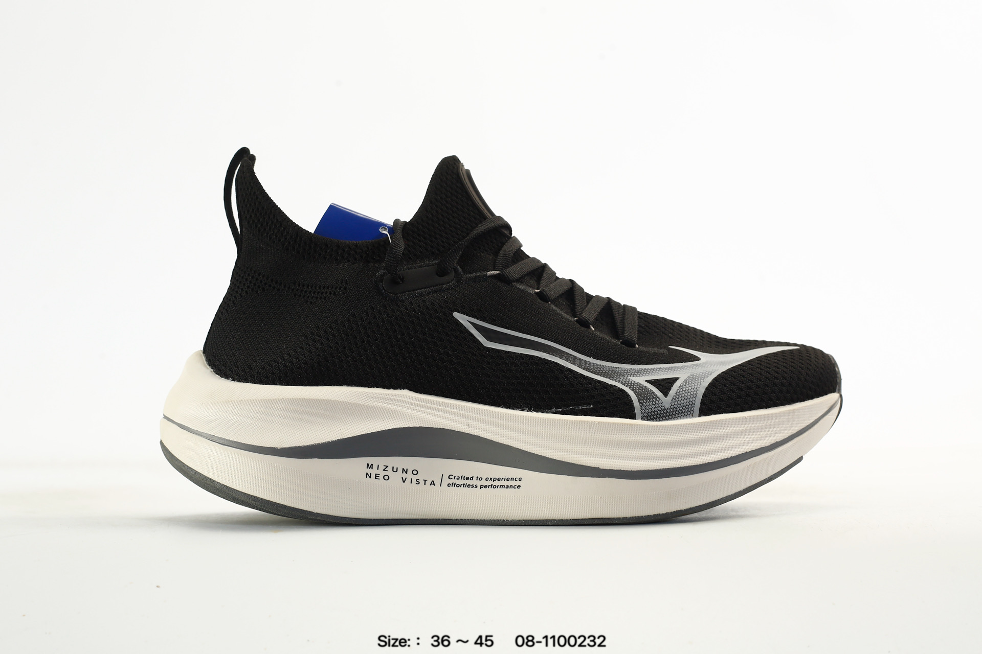 Mizuno Neo Vista – J1GC243953, photo 2