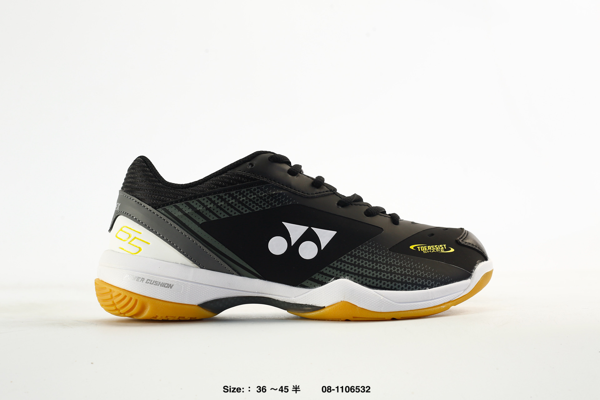 Yonex Power Cushion 65 – SHB65Z3MYE, photo 2
