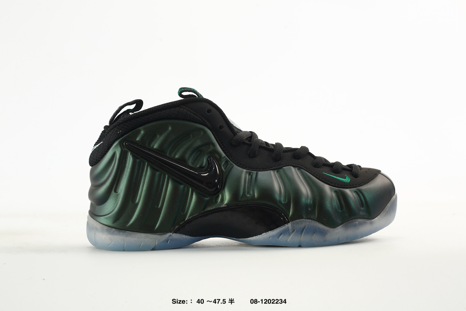Nike Air Foamposite One – HF0794-300