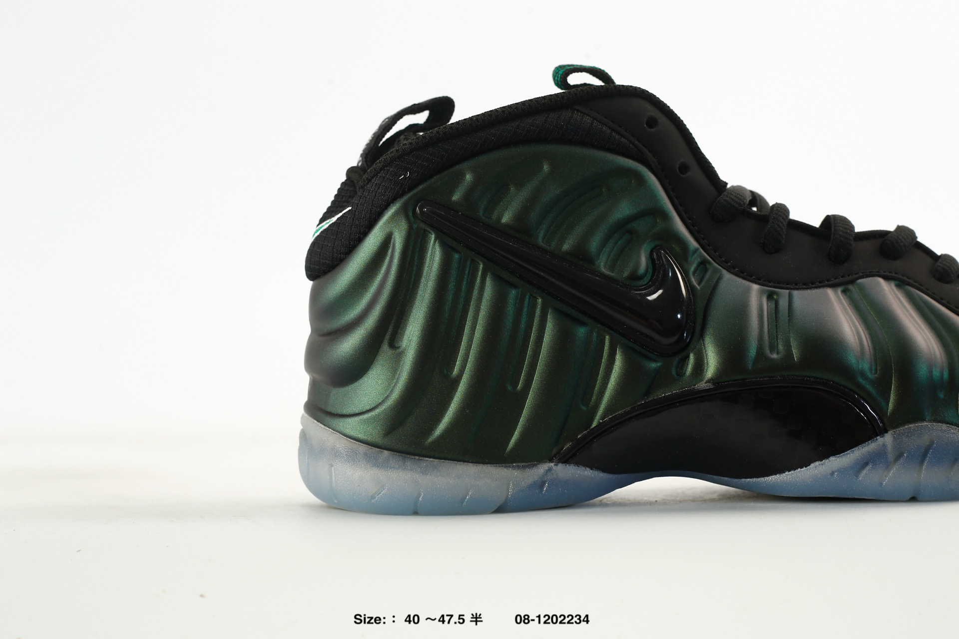 Nike Air Foamposite One – HF0794-300, photo 2