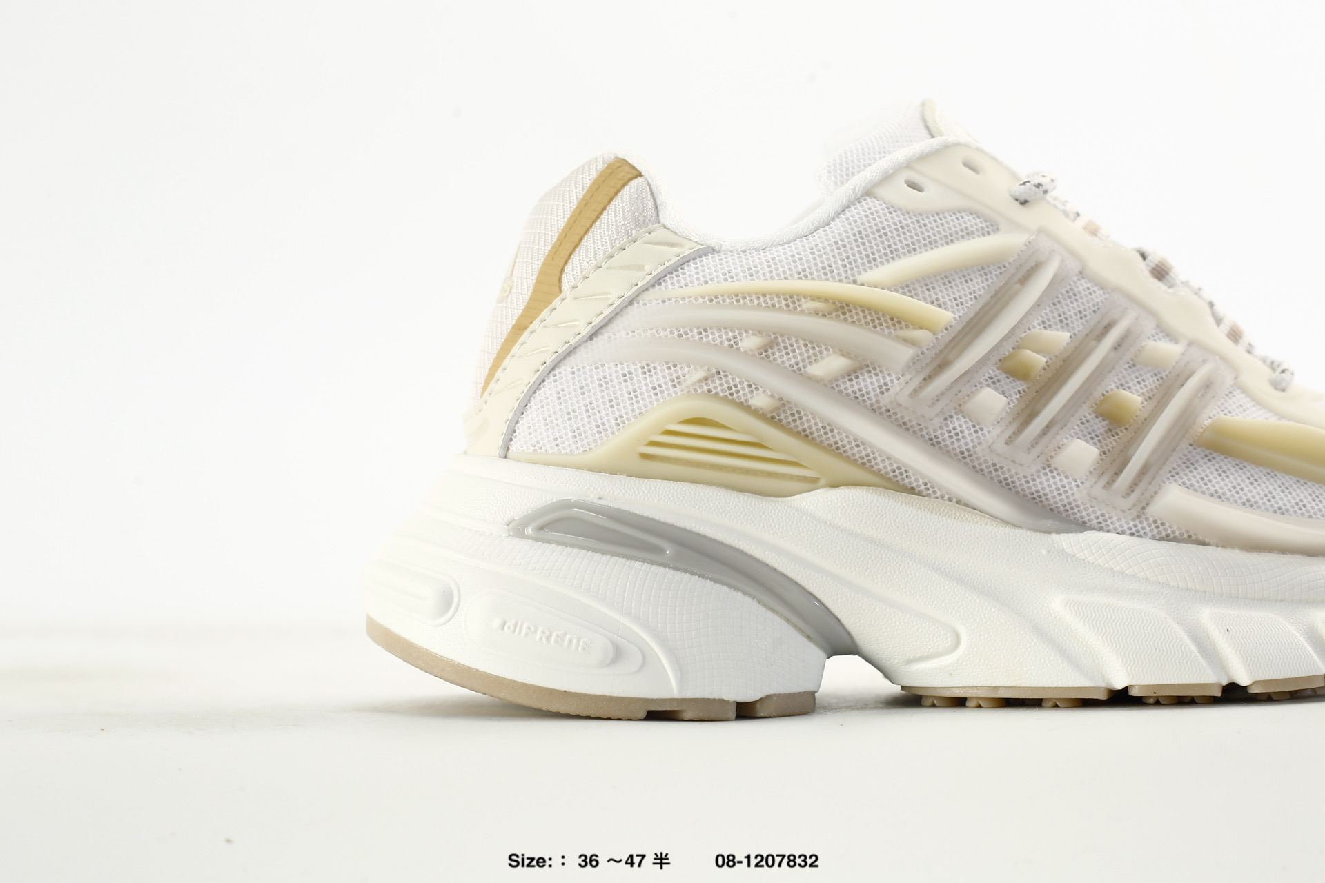 Adidas Adistar Jellyfish – KH6730, photo 2
