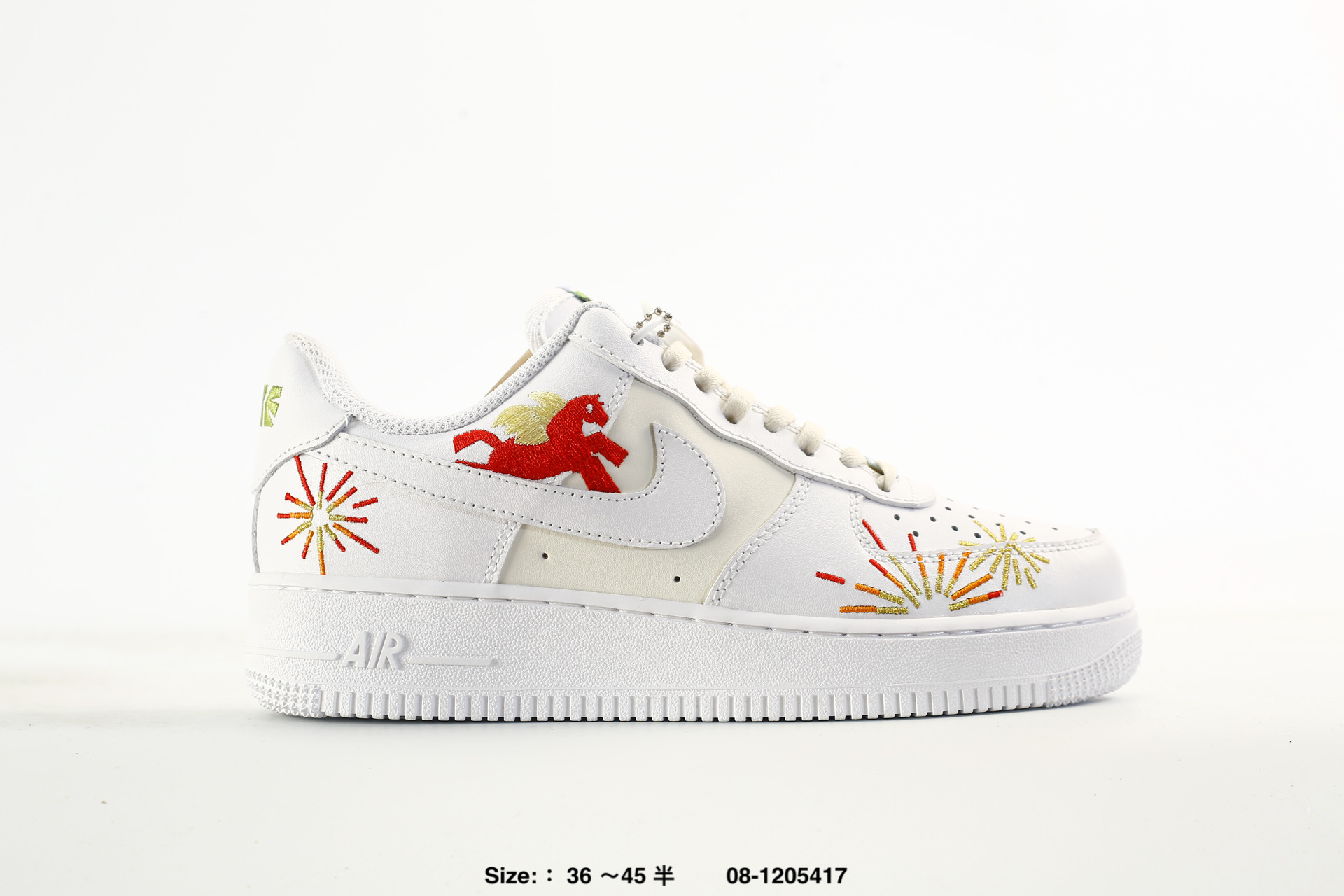 Nike Air Force 1'07 – CZ9084-001, photo 2