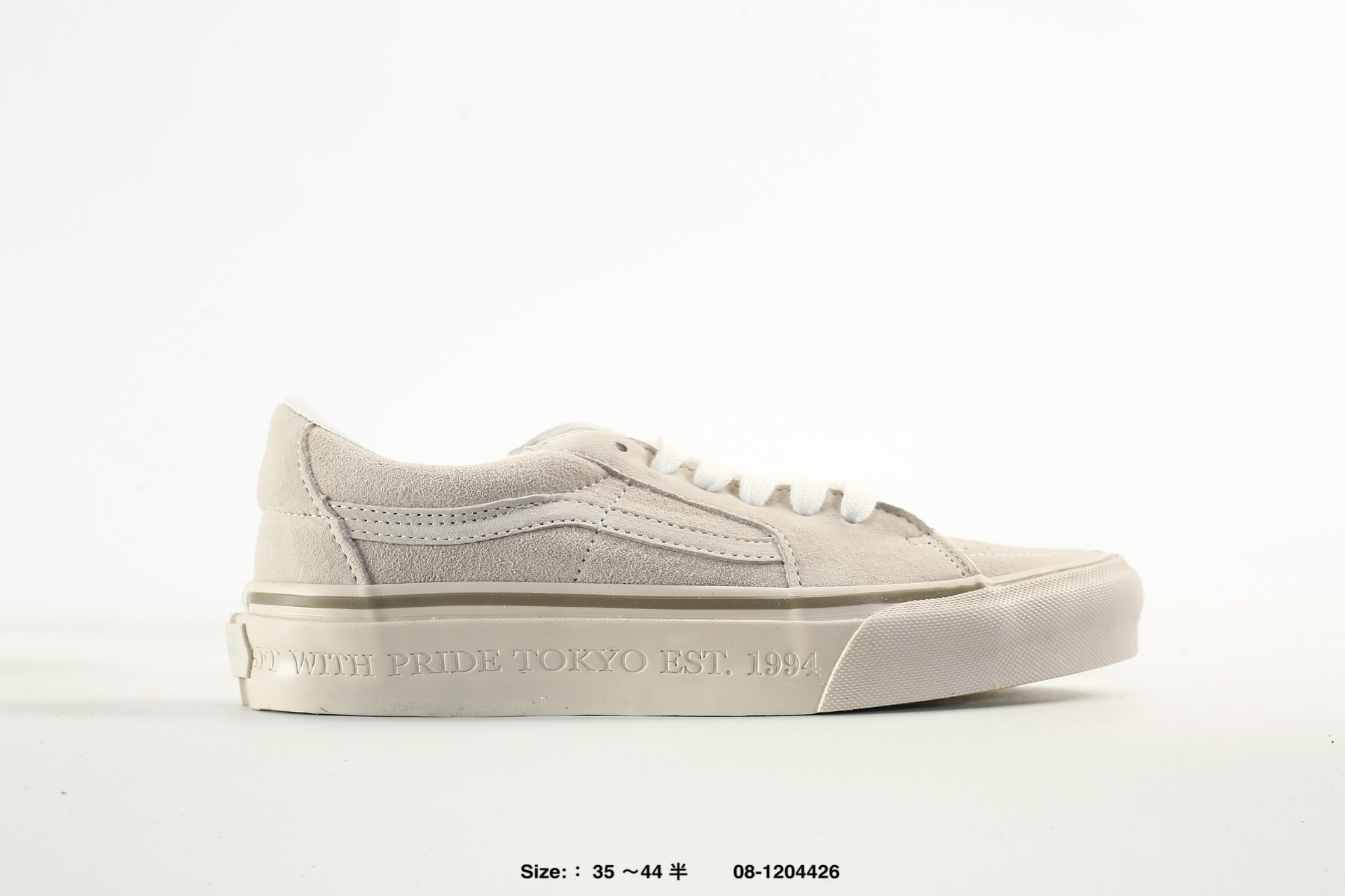 Vans Sk8-mid Low – 08-1204426, photo 2