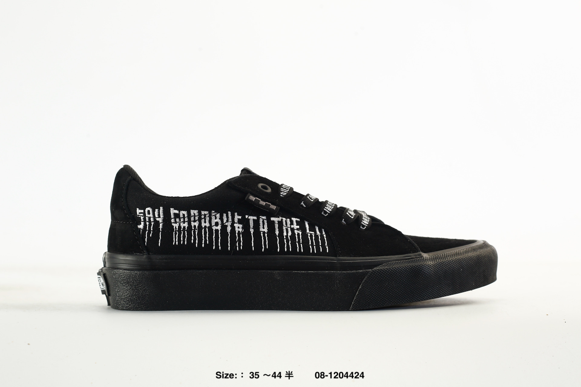Vans Sk8-mid Low – 08-1204424