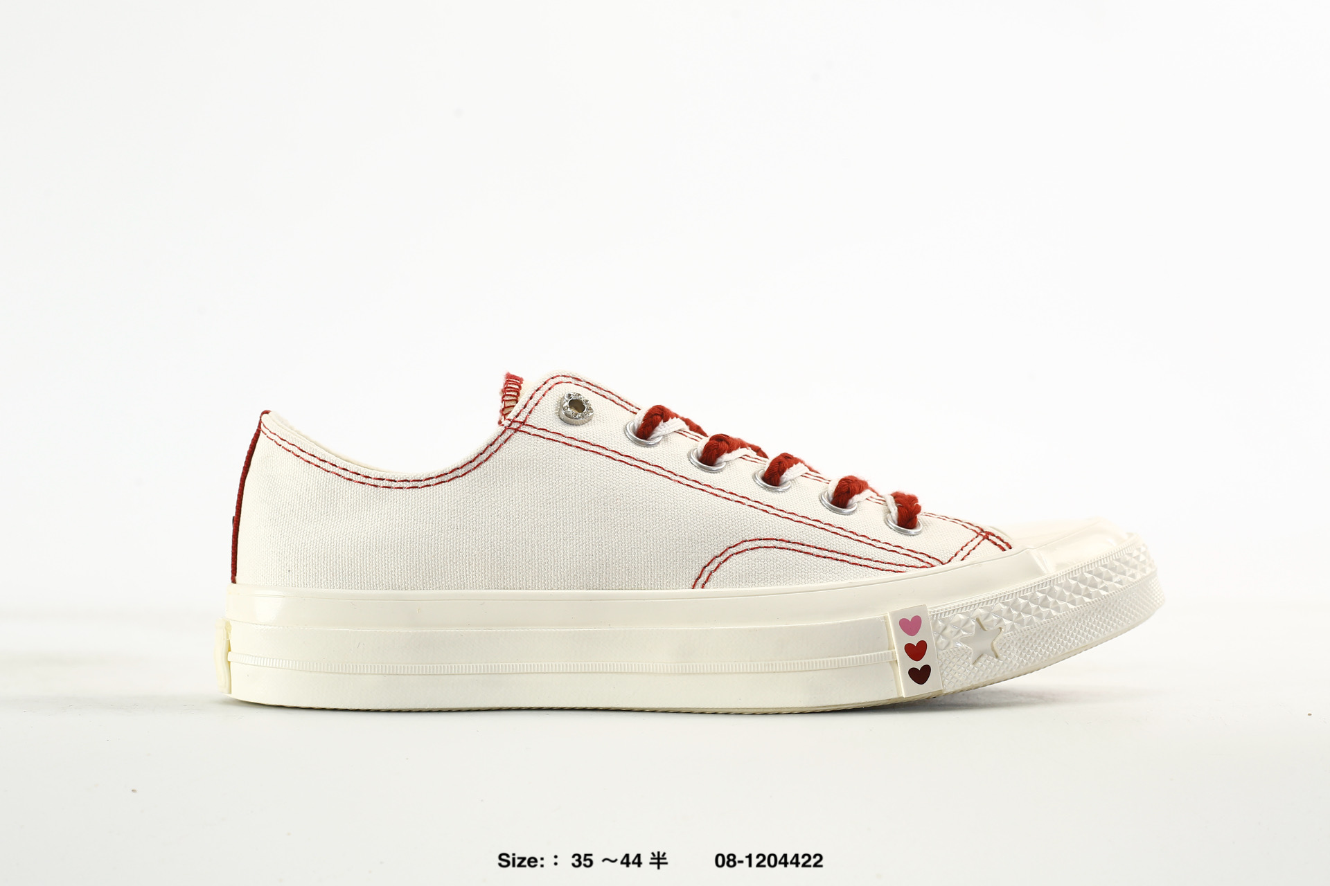 Converse One Star Zoom Logo – 163905C