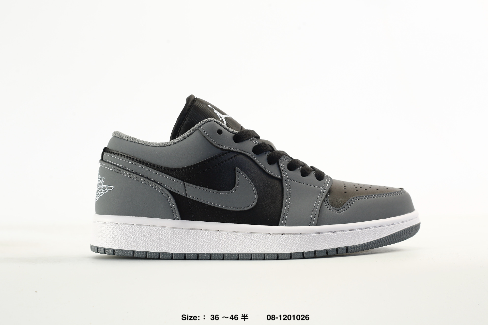 Nike Air Jordan 1 Low AJ1 – lU7550-065