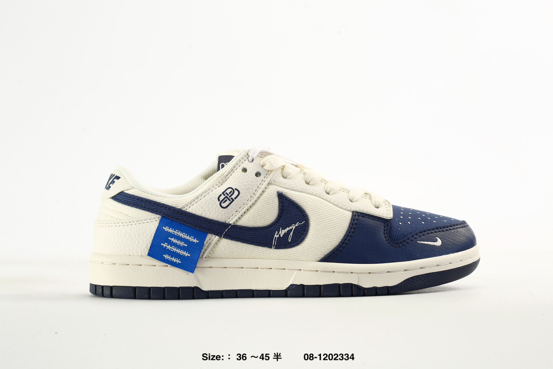 Nike Dunk Low Retro AJ1 SB – DS6608-025