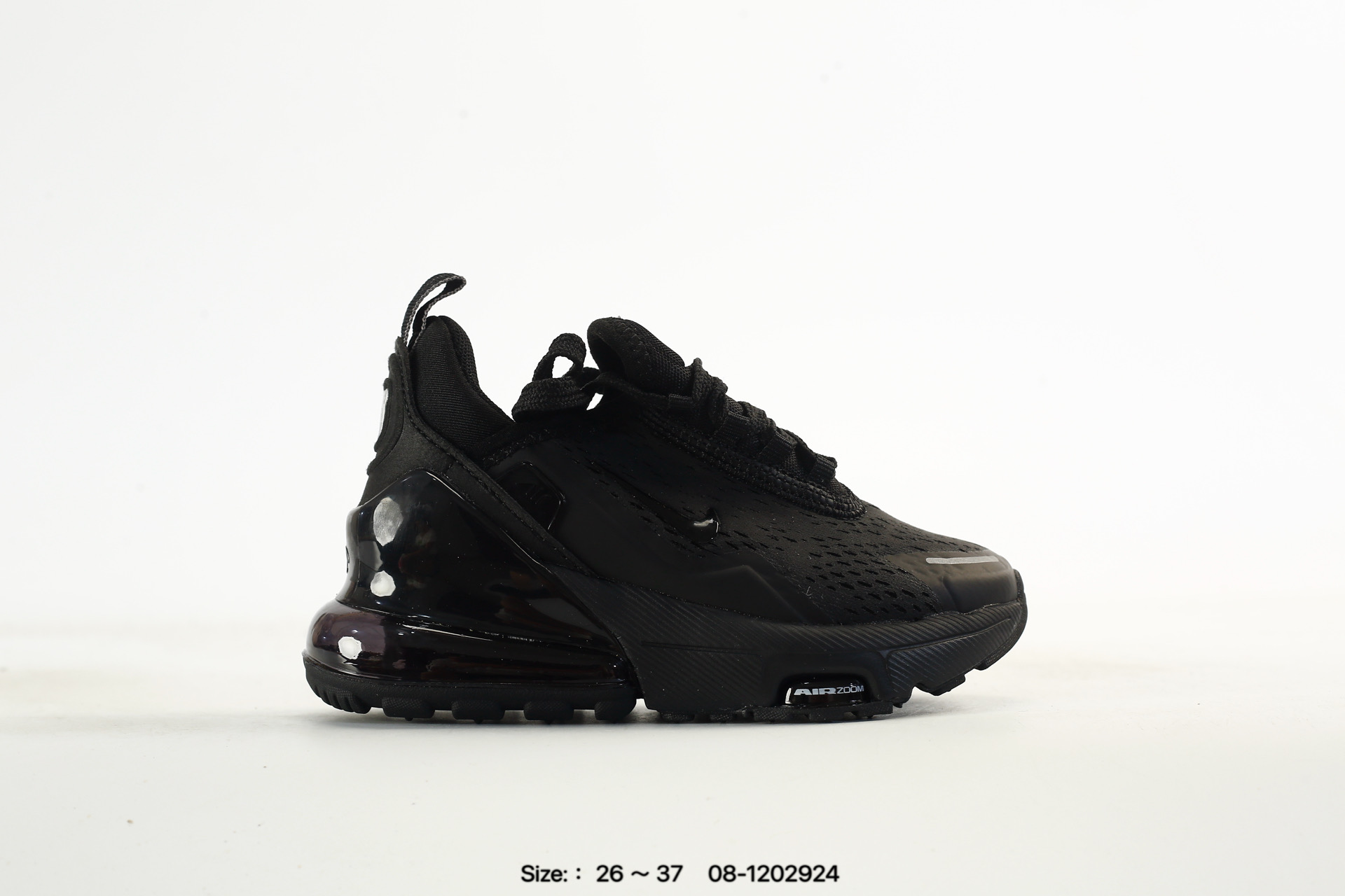 Nike Air Max 270 Premium – IO9884-109, photo 2