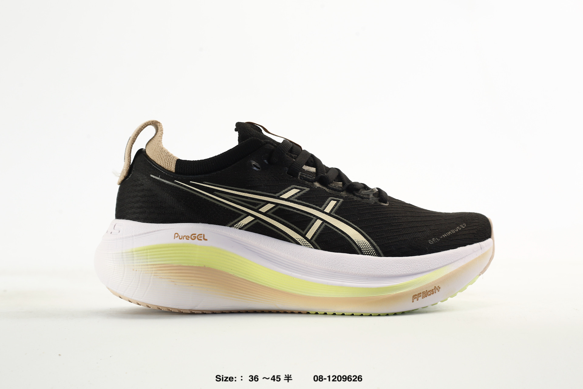 Asics Gel-Nimbus 27 – 1011C093-001, photo 2