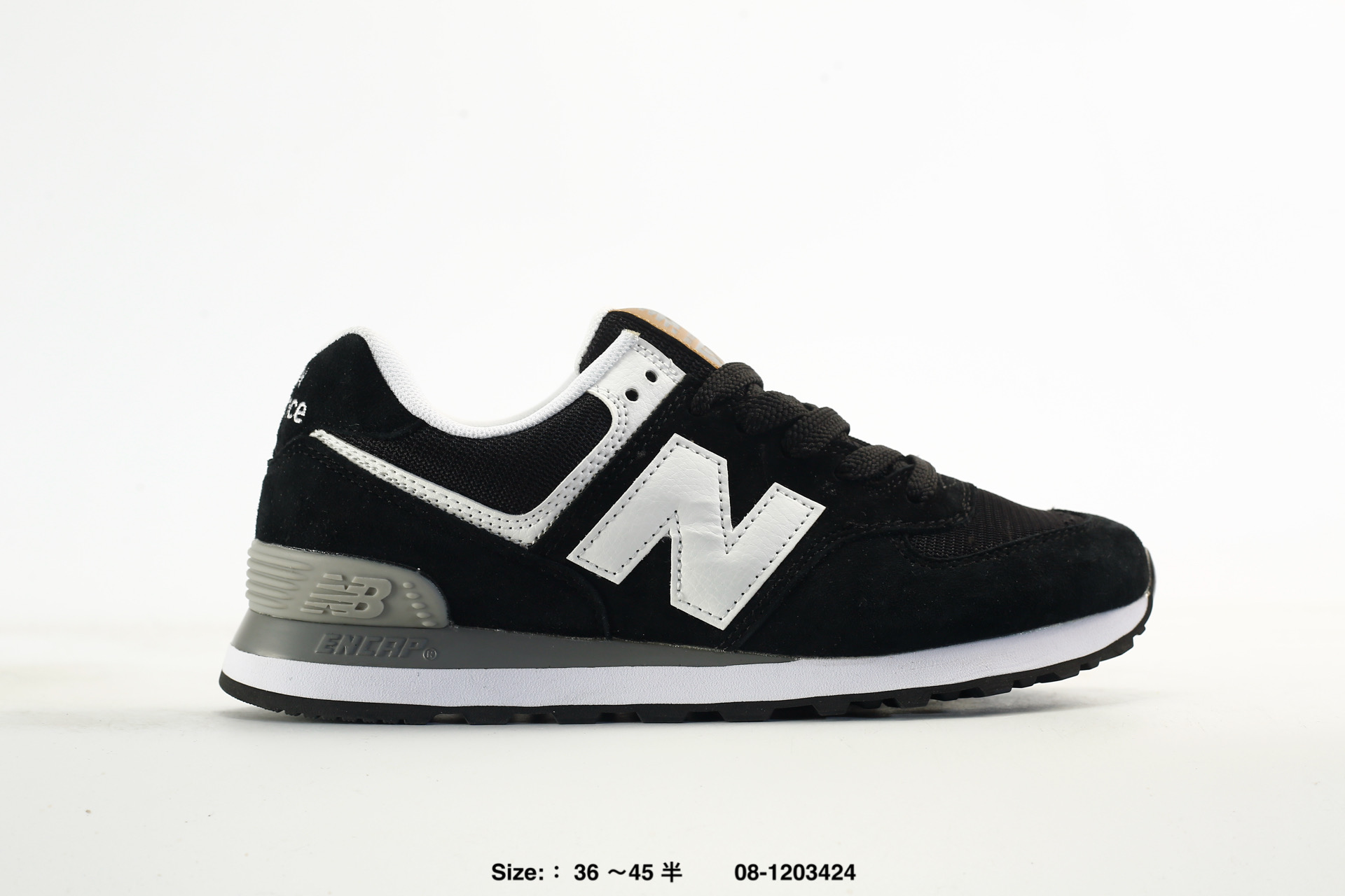 New Balance 574 – U574LGRN, photo 2