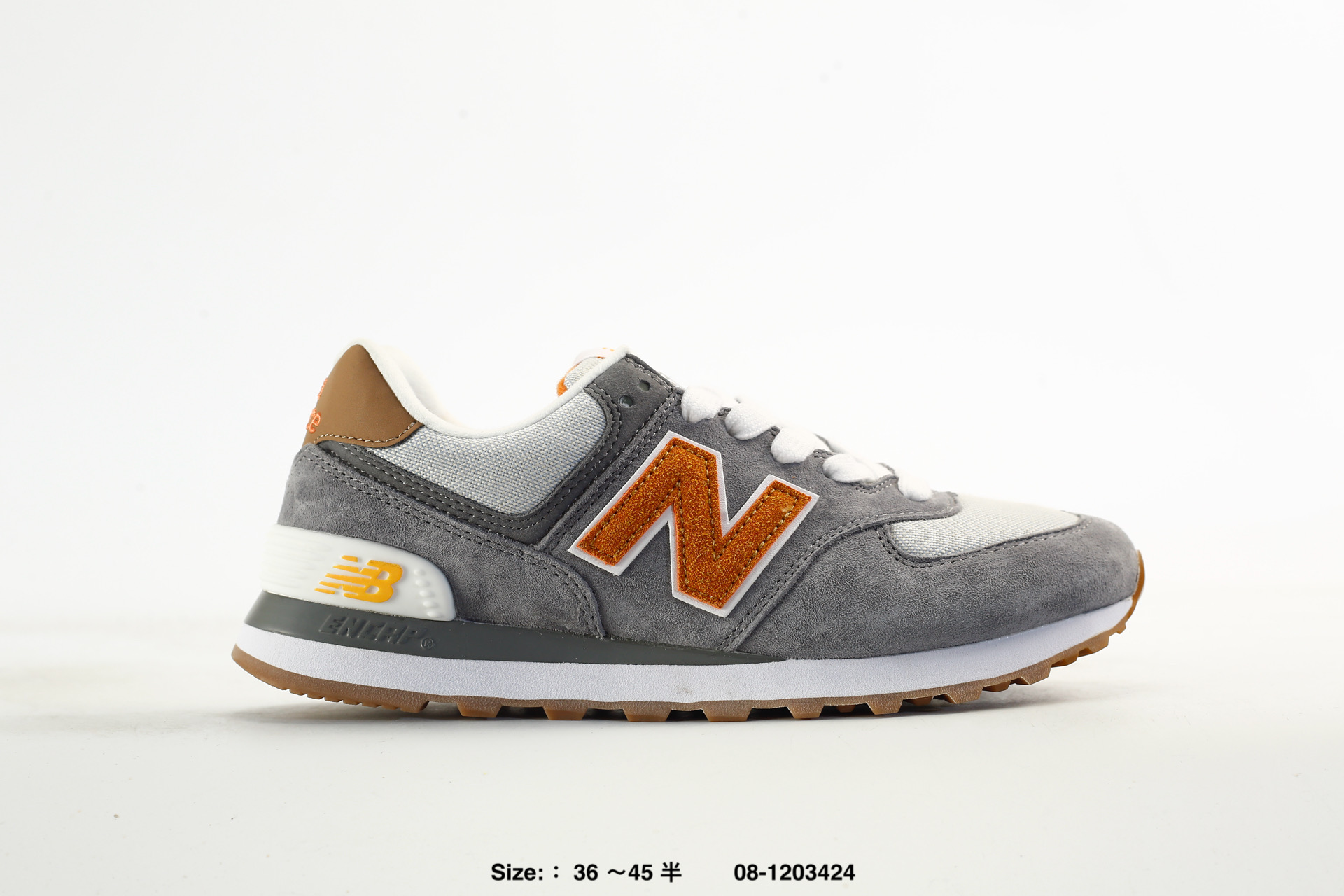 New Balance 574 – U574LGRN
