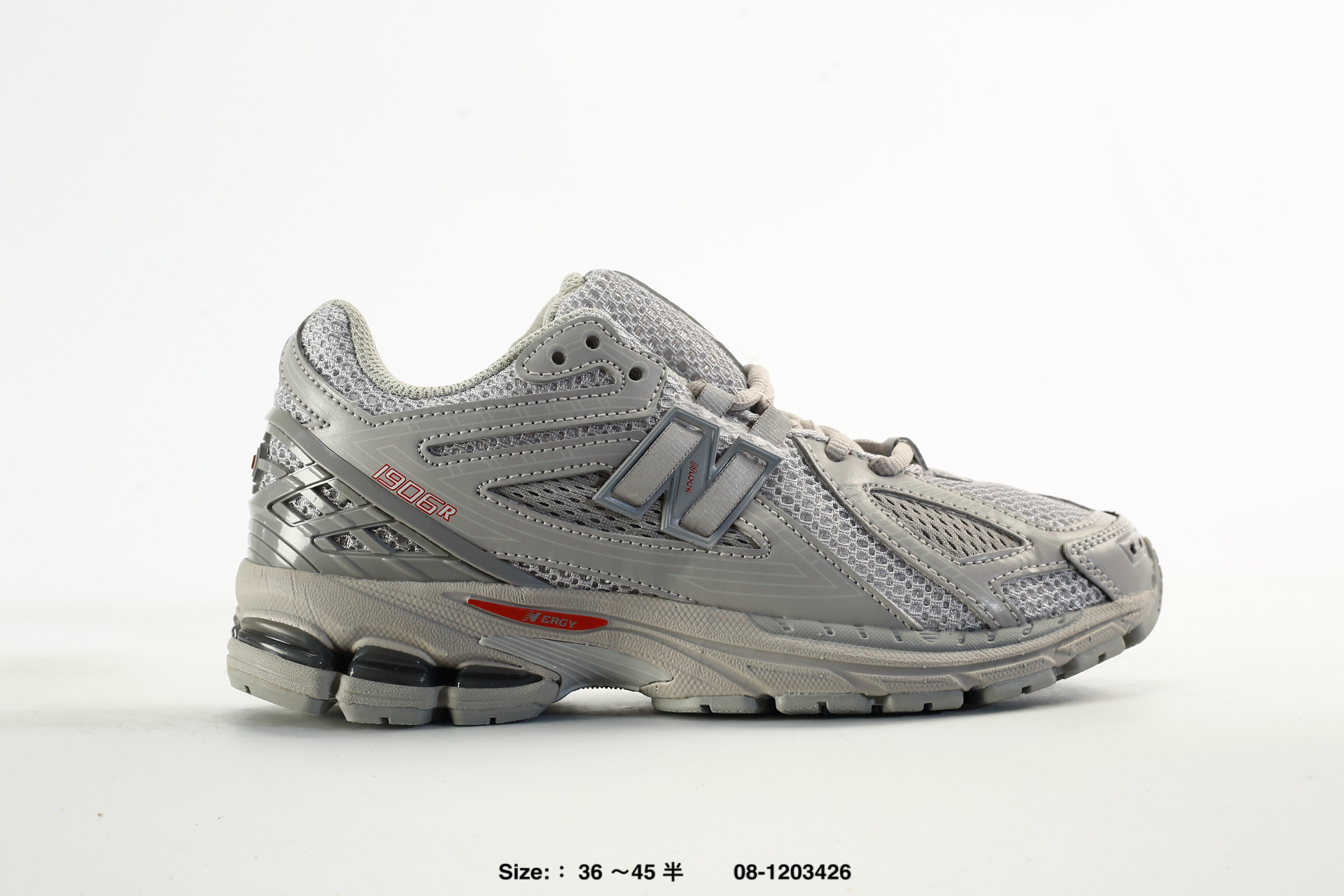 New Balance M1906 – M1906REE