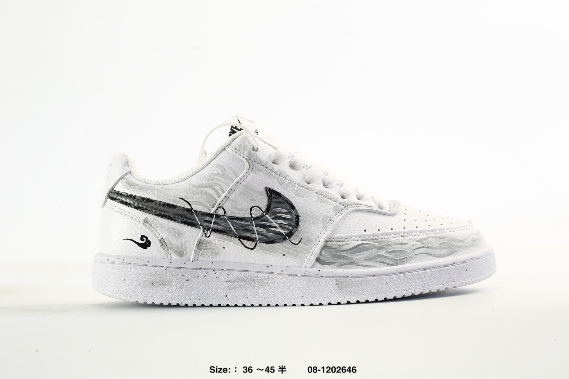 Nike Court Vision LO – DH2987-101