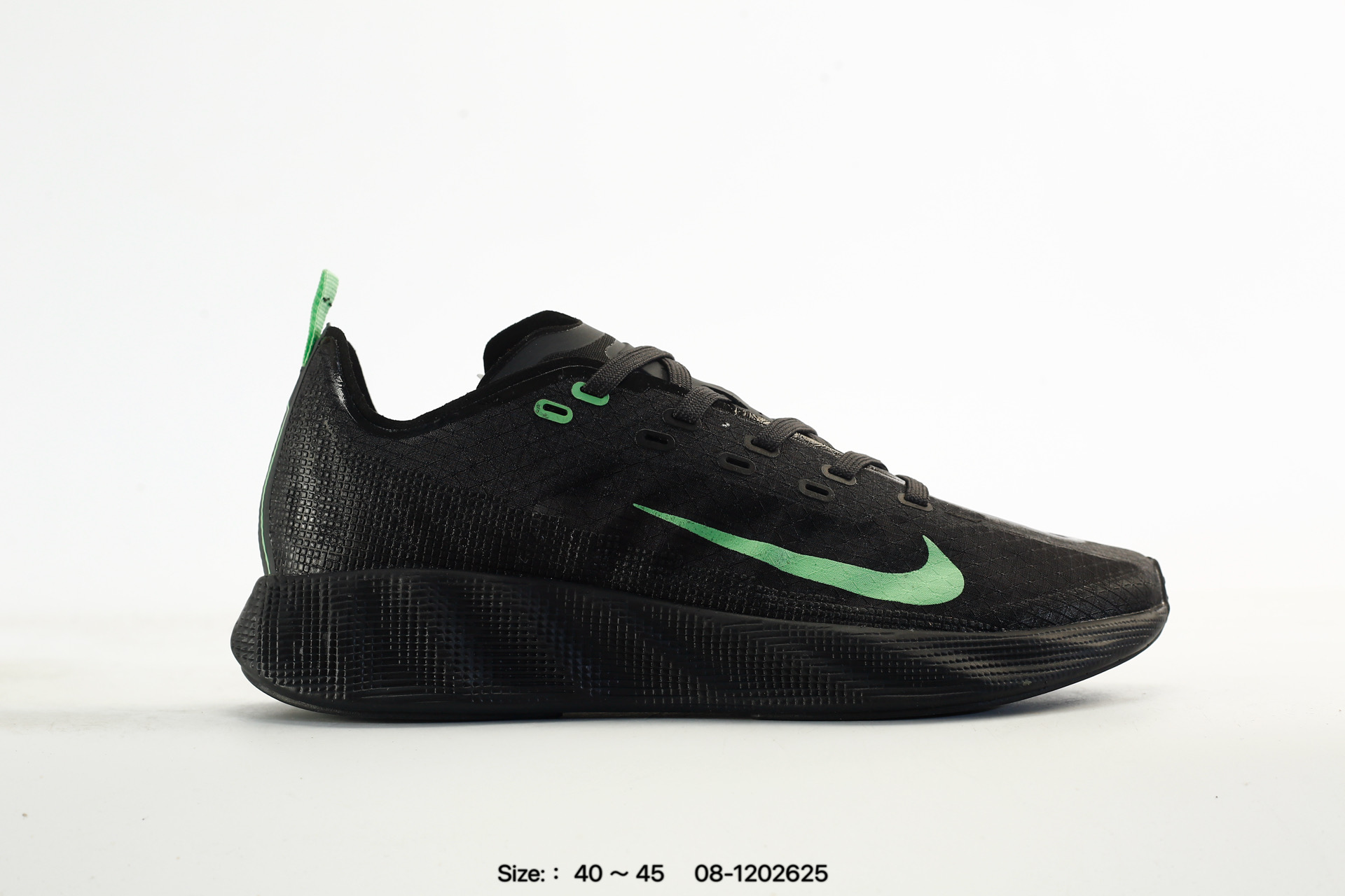 Nike Ava X – HM9697-012