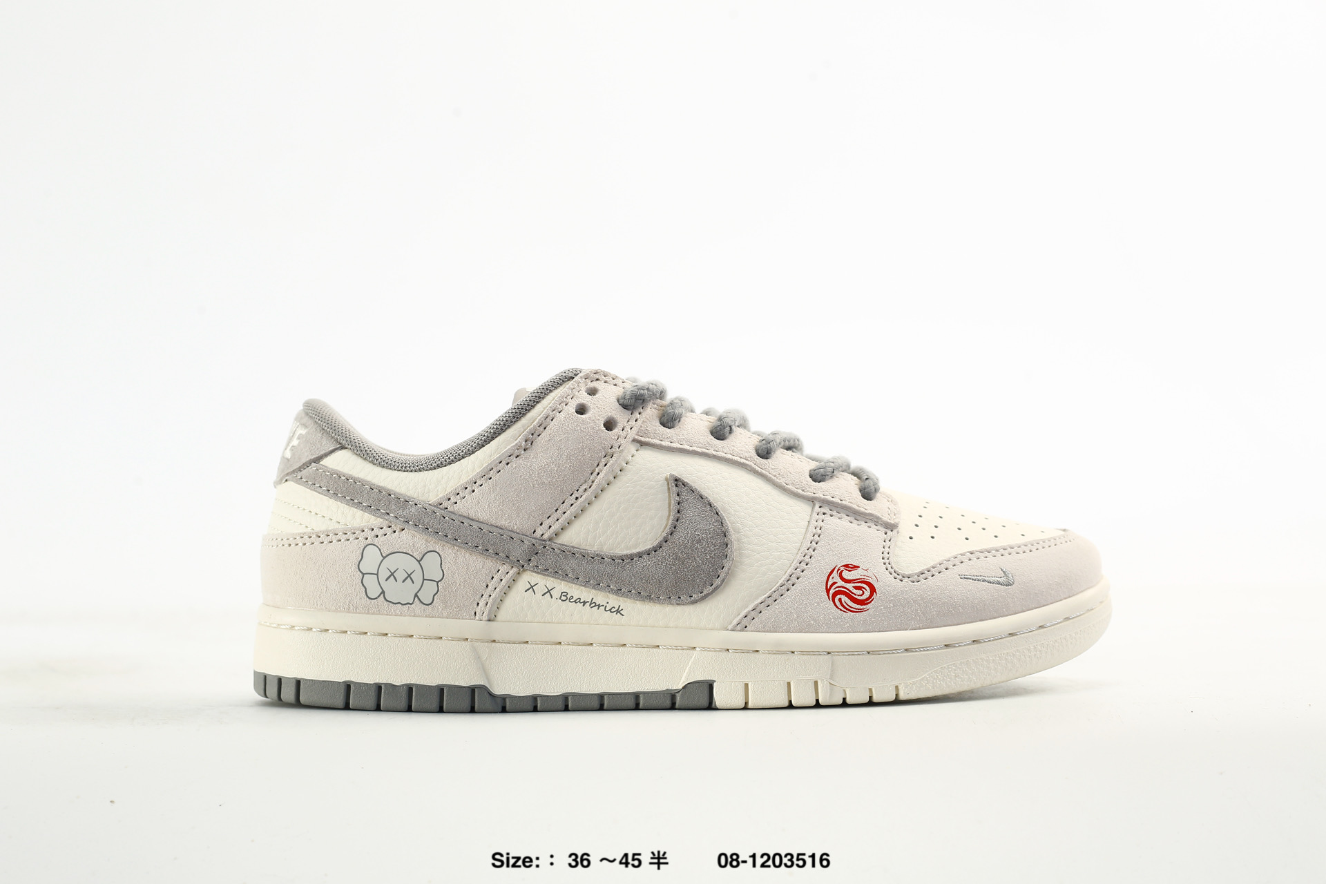 Nike Dunk Low Retro AJ1 SB – DS6608-025
